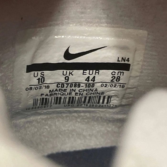 nike lebron 16 medicine ball