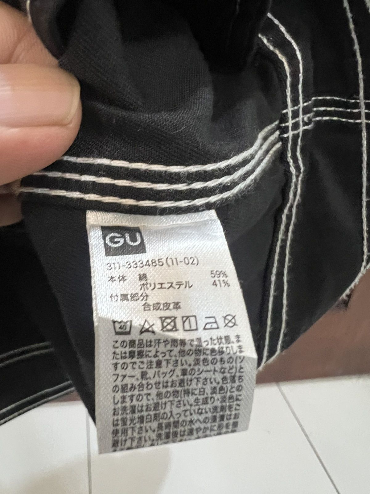GU × Maison MIHARA YASUHIRO Maison Miharayasuhuro Chroe Jacket Size US L / EU 52-54 / 3 - 9 Thumbnail