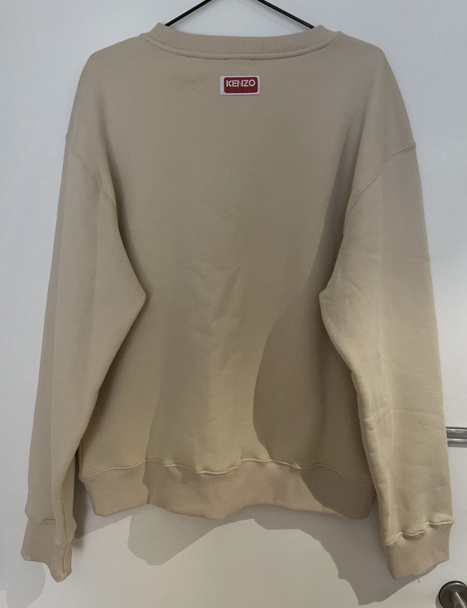 Kenzo KENZO Sweatshirt XL International beige fleece Size US XL / EU 56 / 4 - 2 Thumbnail