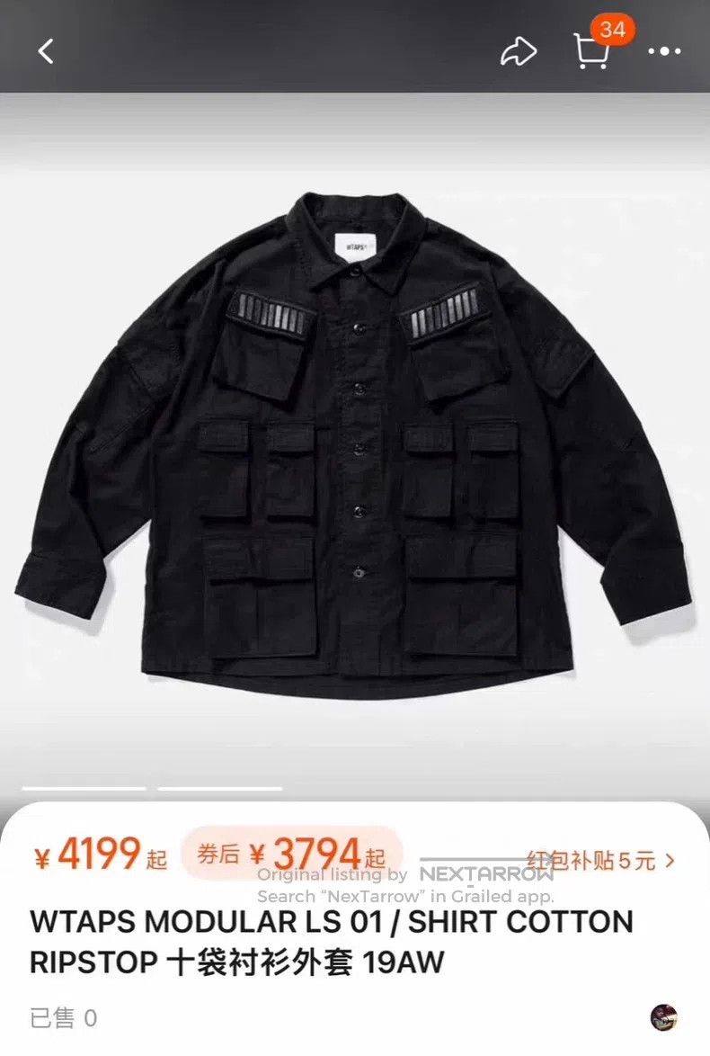 Wtaps Wtaps Long-sleeve shirt jacket Size US M / EU 48-50 / 2 - 9 Thumbnail