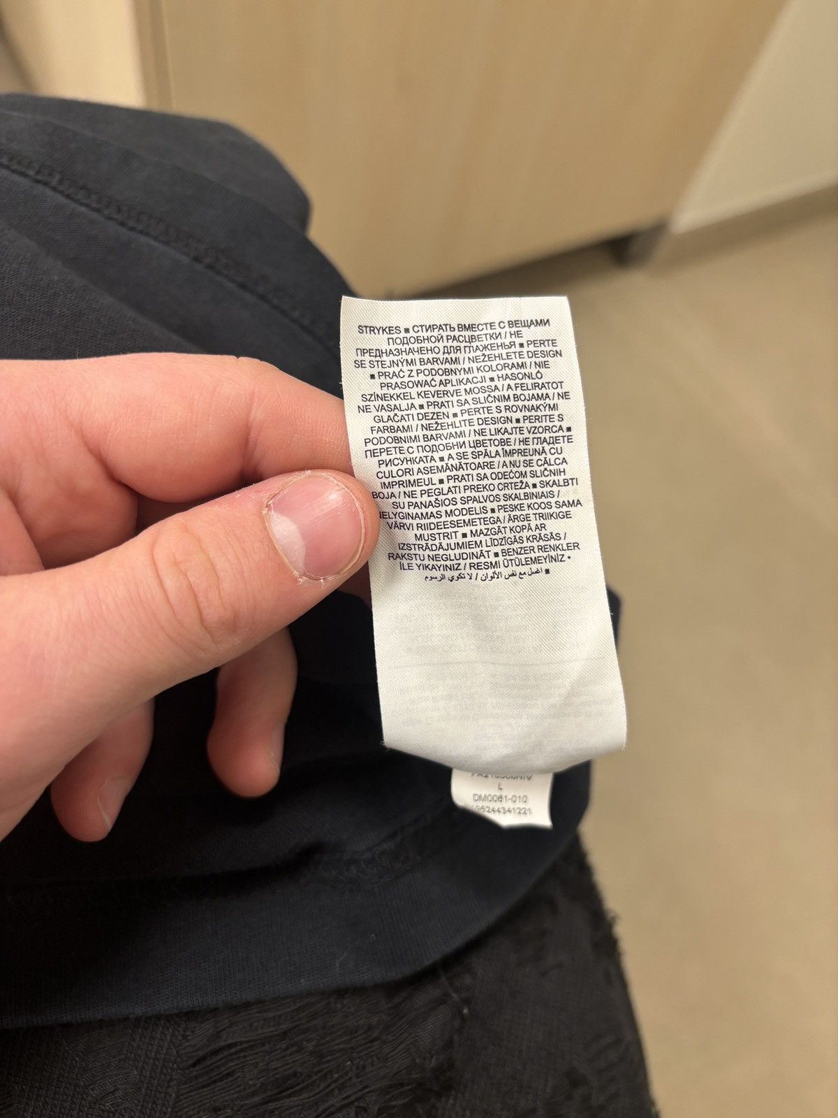 Jordan Brand × Off-White Jordan x off white tee Size US L / EU 52-54 / 3 - 5 Thumbnail
