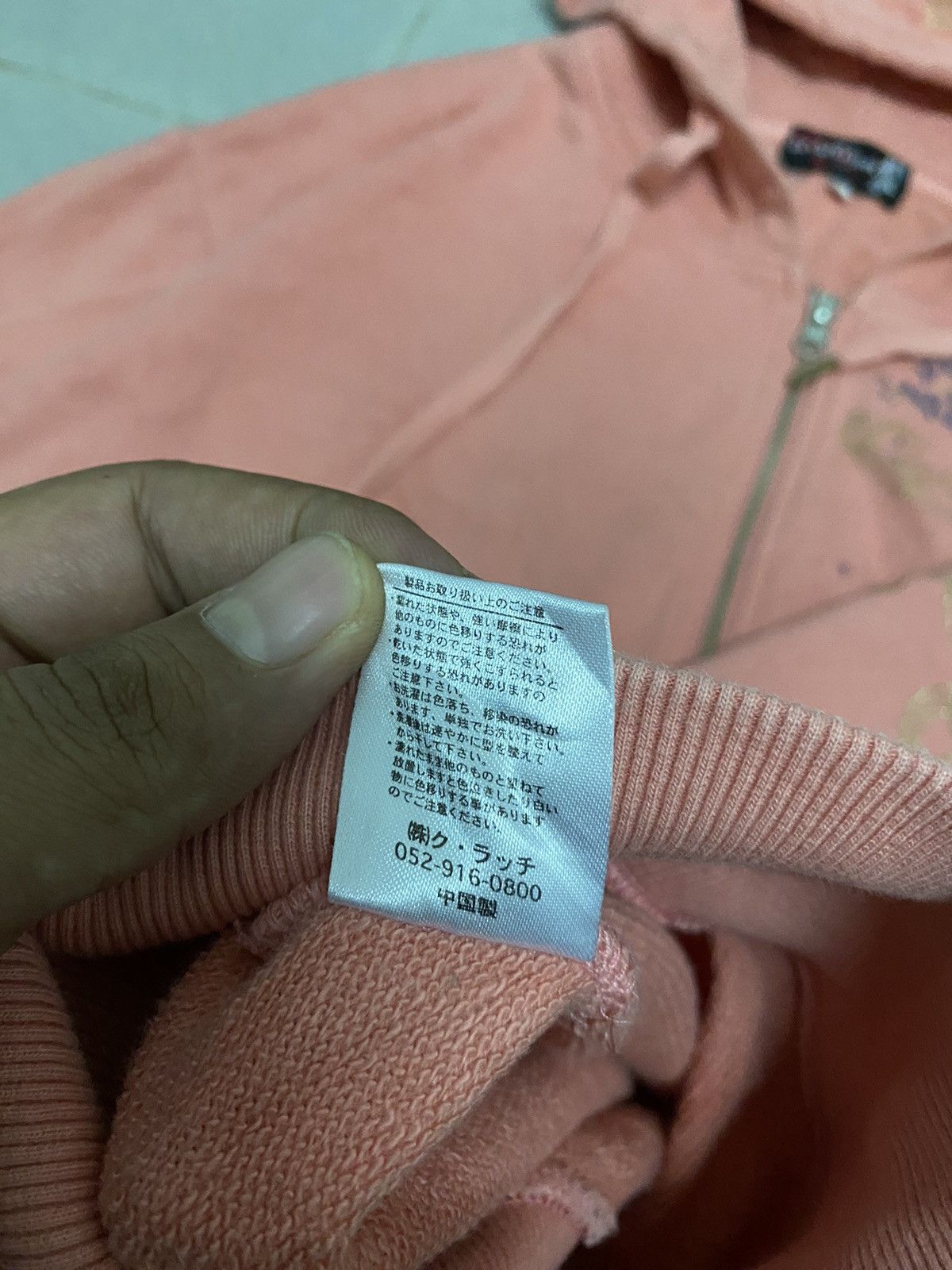 Japanese Brand × Vintage Vintage 90s Divine Retribution Traditional Japanese Hoodie Size US XL / EU 56 / 4 - 7 Thumbnail