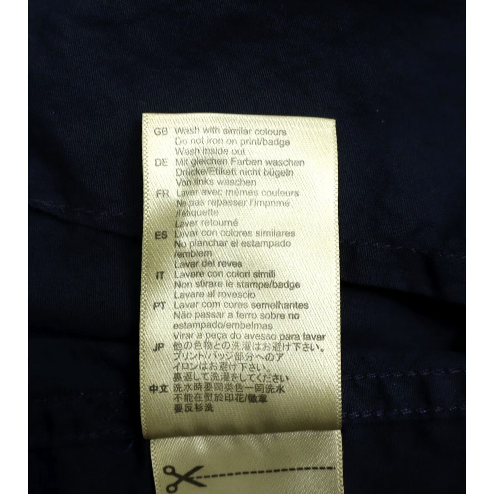 Scotch & Soda Scotch & Soda Vacanza Men’s Long Sleeve Navy Blue Circles Sz M Shirt Size US M / EU 48-50 / 2 - 7 Thumbnail
