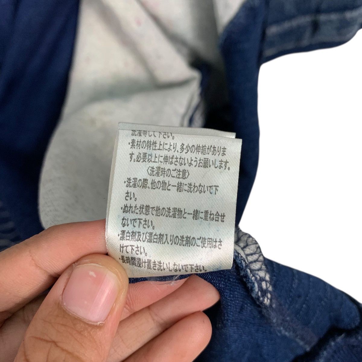 In The Attic IN THE ATTIC Jeans Short Sleeve Hoodie Jacket #2928-C132 Size US XXL / EU 58 / 5 - 19 Thumbnail
