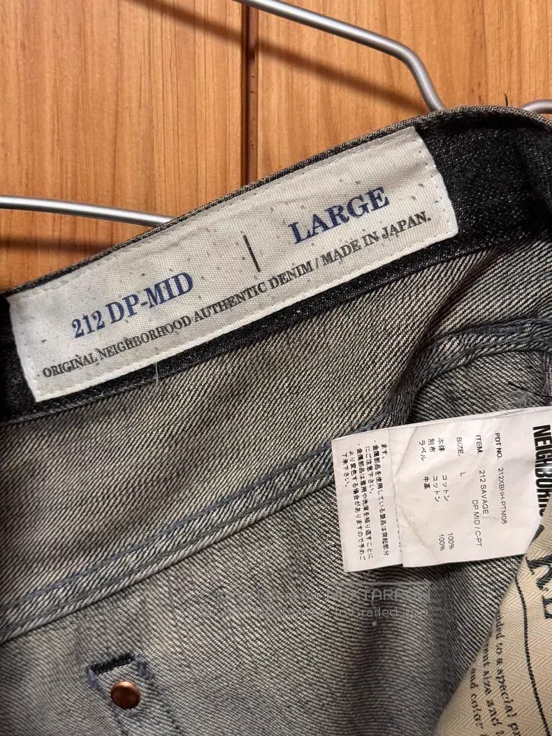 Neighborhood Neighborhood size L Denim pants Size US 27 - 4 Thumbnail