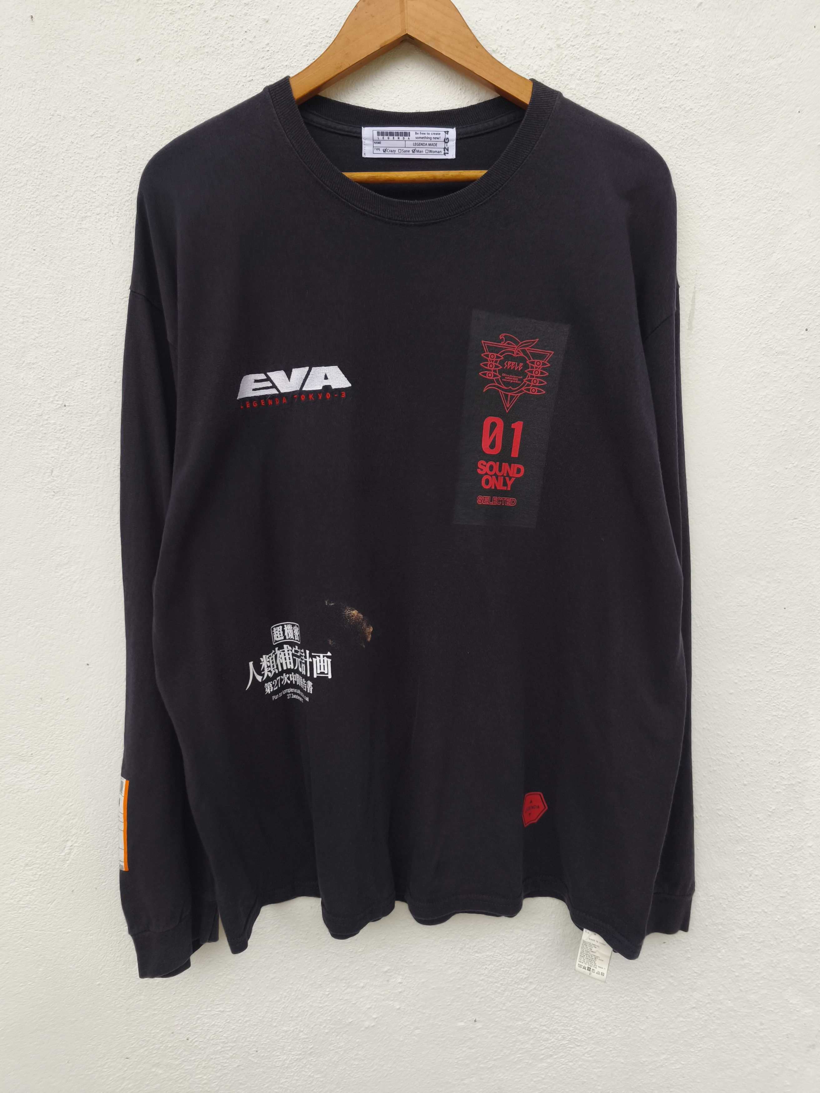 Fall Winter 2019 Legenda Tokyo Eva Rebel secret Society