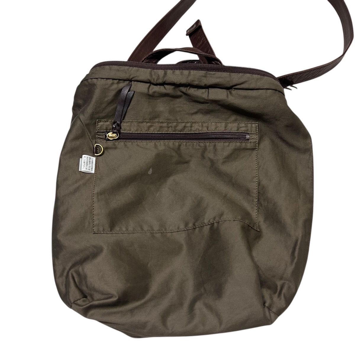 Porter 752 00s Porter Yoshida leather shoulder bag unisex brown Size ONE SIZE - 10 Thumbnail