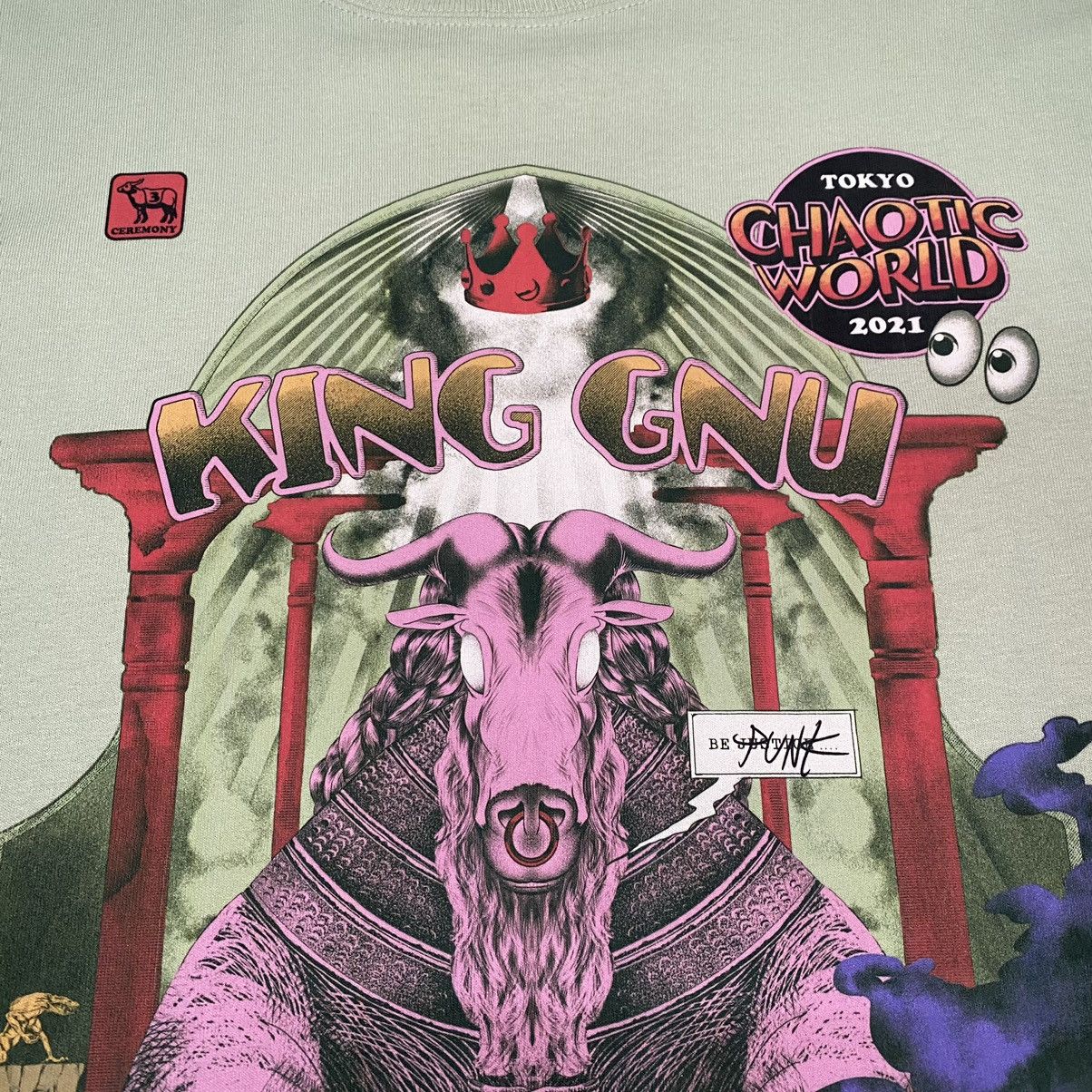 RARE! 2021 King Gnu Chaotic World Tokyo Tour Band T Shirt
