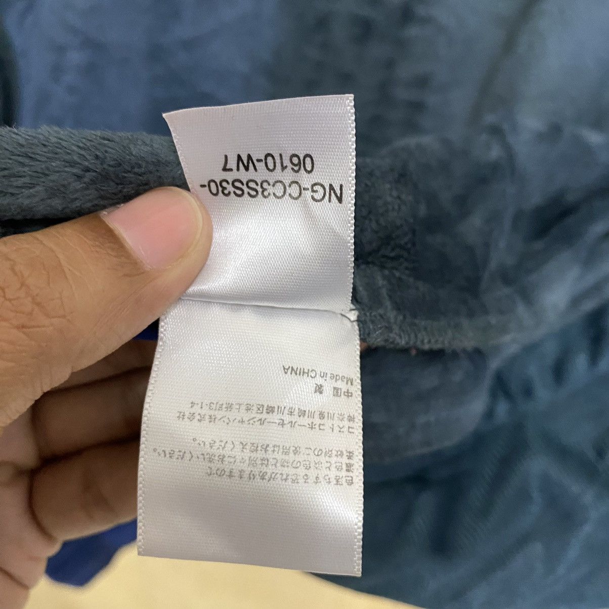Black Diamond BLACK DIAMOND OUTDOOR ARCTERYX INSPIRED Size US M / EU 48-50 / 2 - 13 Thumbnail