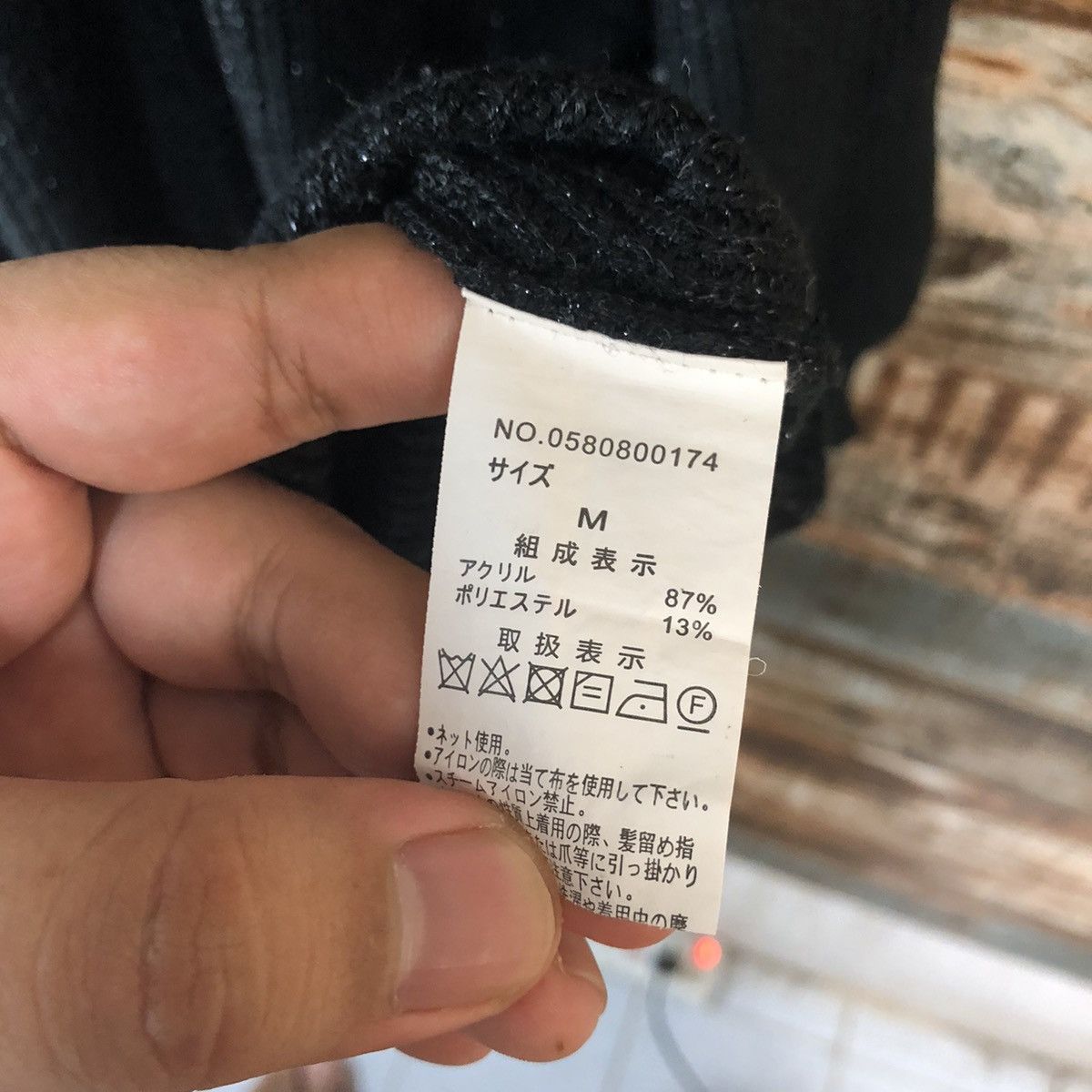 Homespun Knitwear × Japanese Brand DL R.P.S Black long Knitwear #C735 Size M / US 6-8 / IT 42-44 - 11 Thumbnail