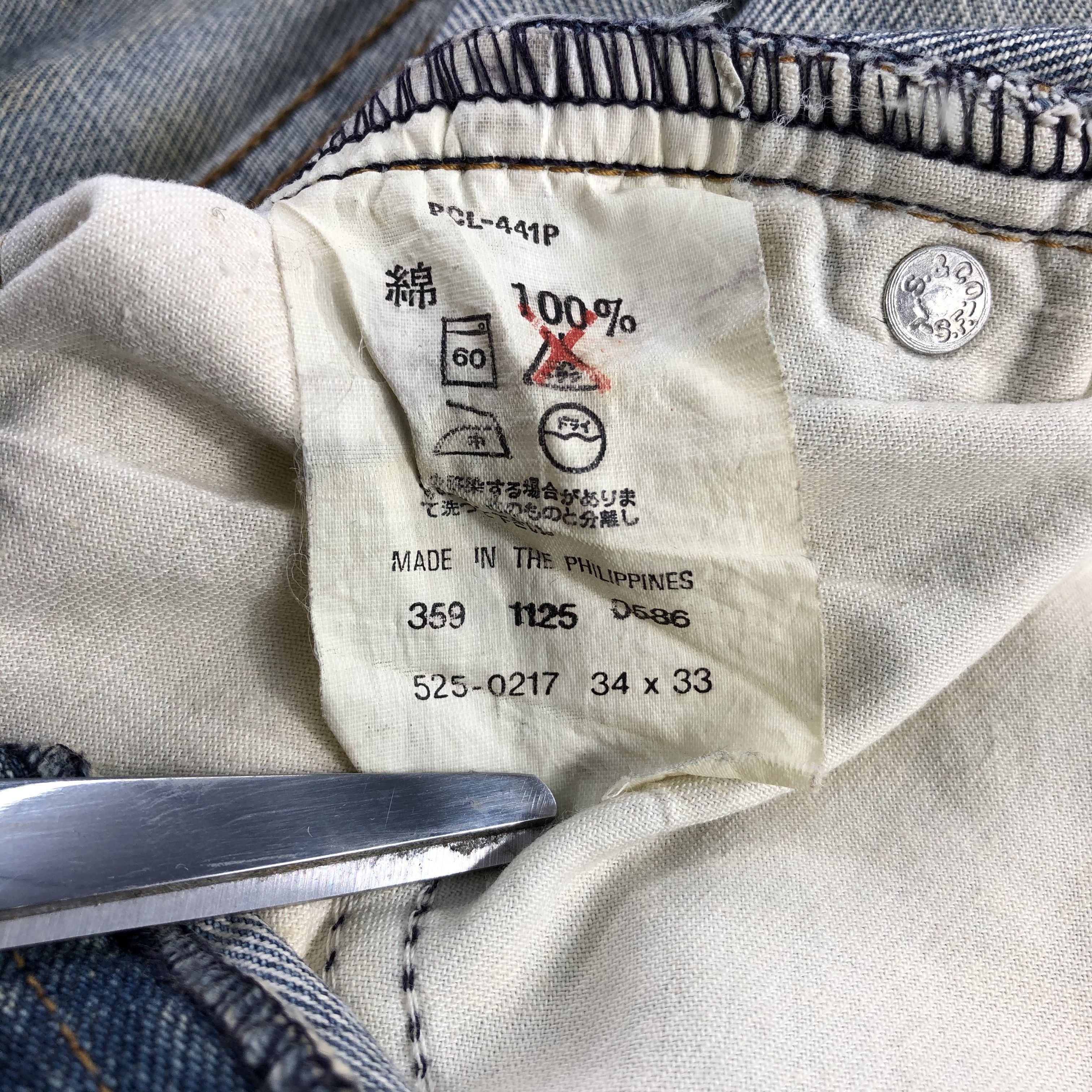 Levi's 90s Vintage Blue Wash Levis Jeans-JM2812 Size US 33 - 11 Thumbnail