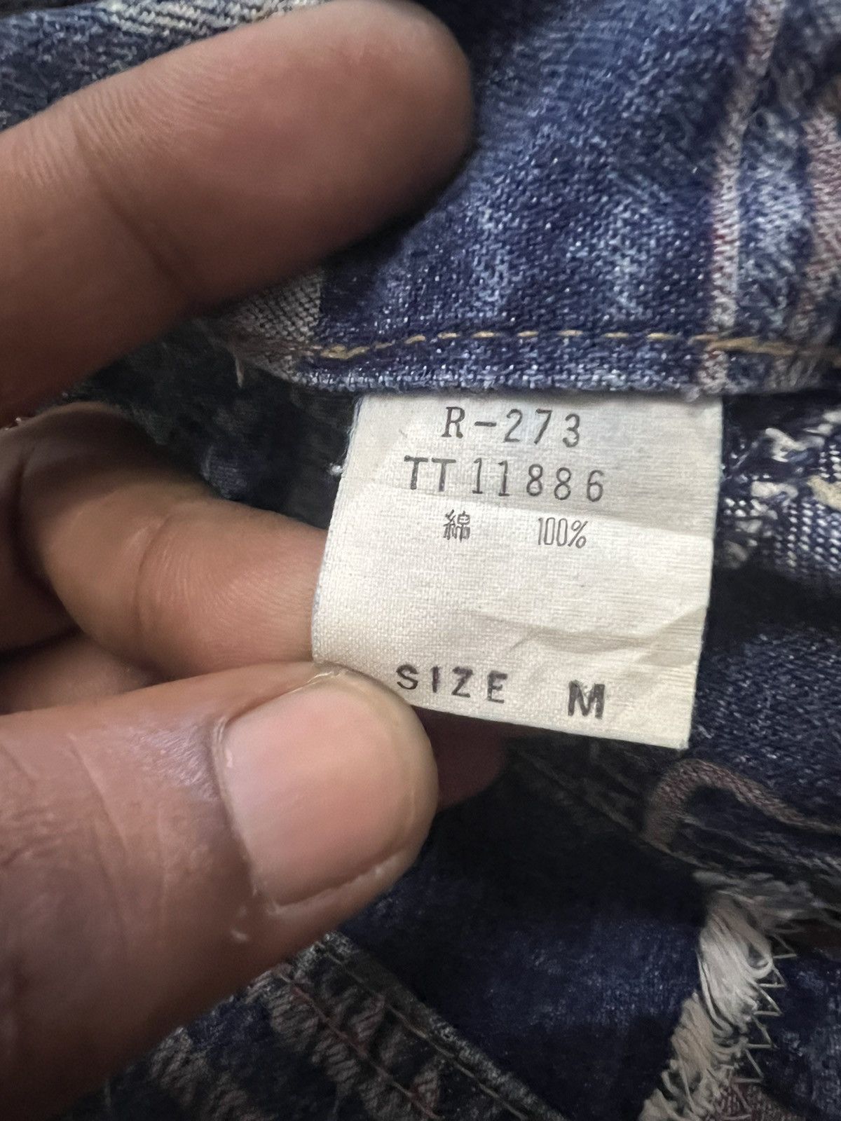 If Six Was Nine FLARED💥RNA PATCHWORK DISTRESSED DENIM PANT Size US 28 / EU 44 - 8 Thumbnail
