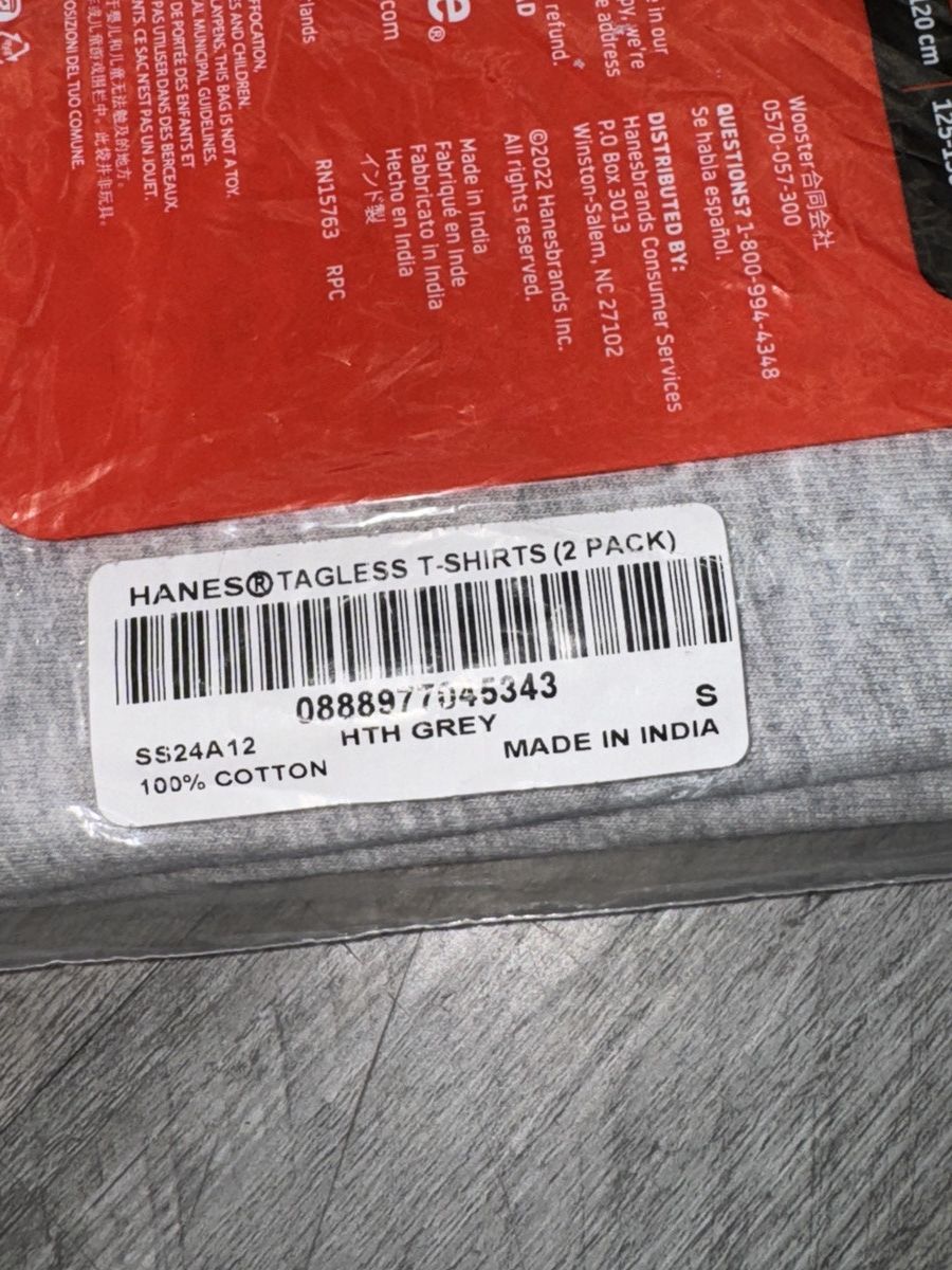 Supreme Supreme Hanes tagless tee (2pack) Size US S / EU 44-46 / 1 - 4 Thumbnail