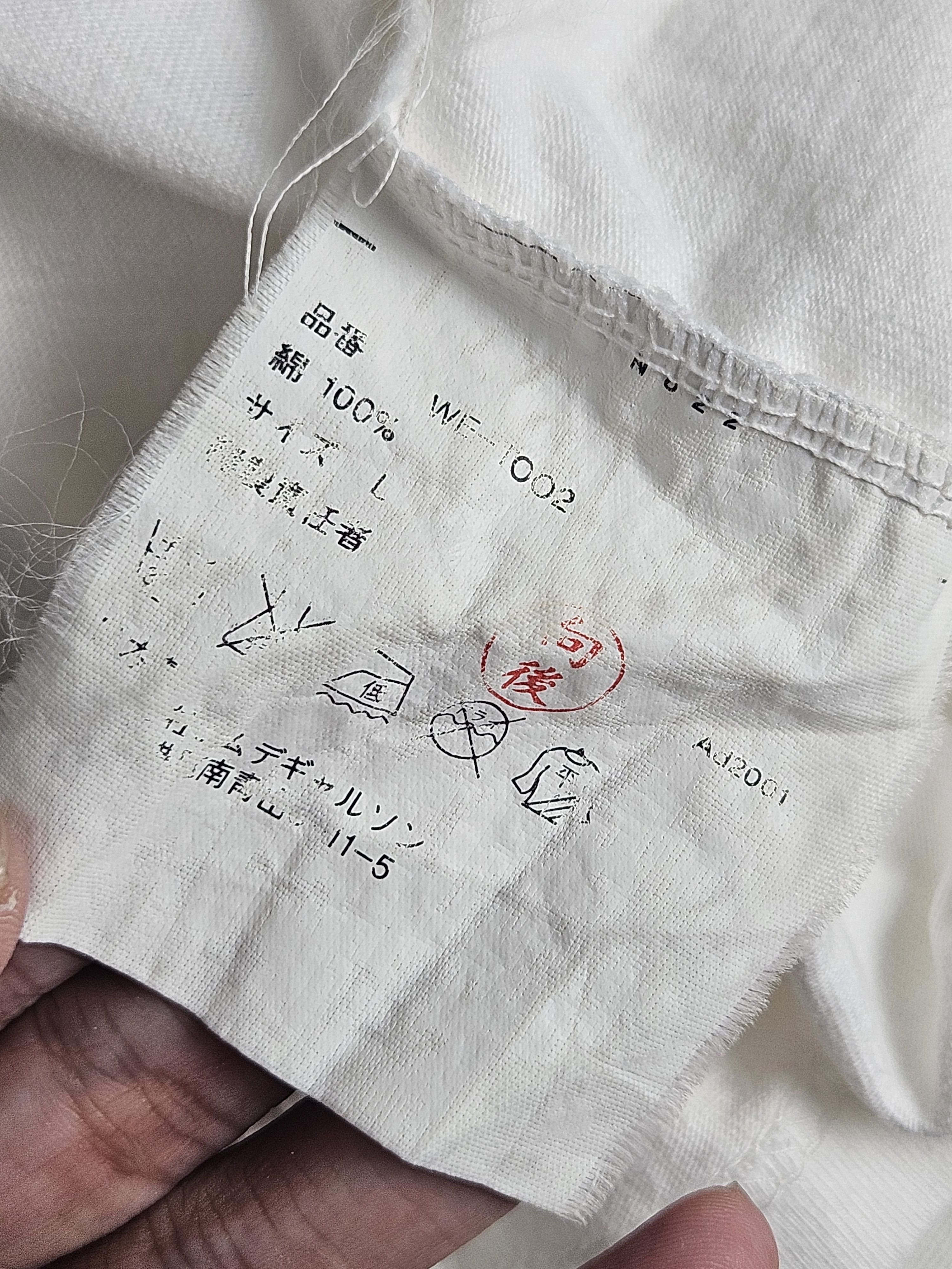 Comme des Garcons Comme des Garcons Junya Watanabe art shirt Size US M / EU 48-50 / 2 - 5 Thumbnail