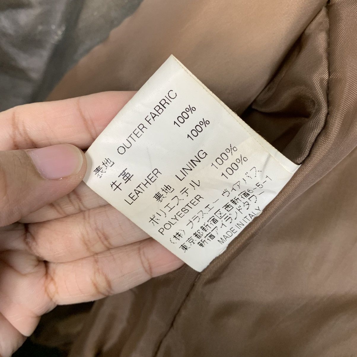 Japanese Brand Japanese Brand A Via Bus Motorcycle Riding Leather Jacket Size S / US 4 / IT 40 - 18 Thumbnail