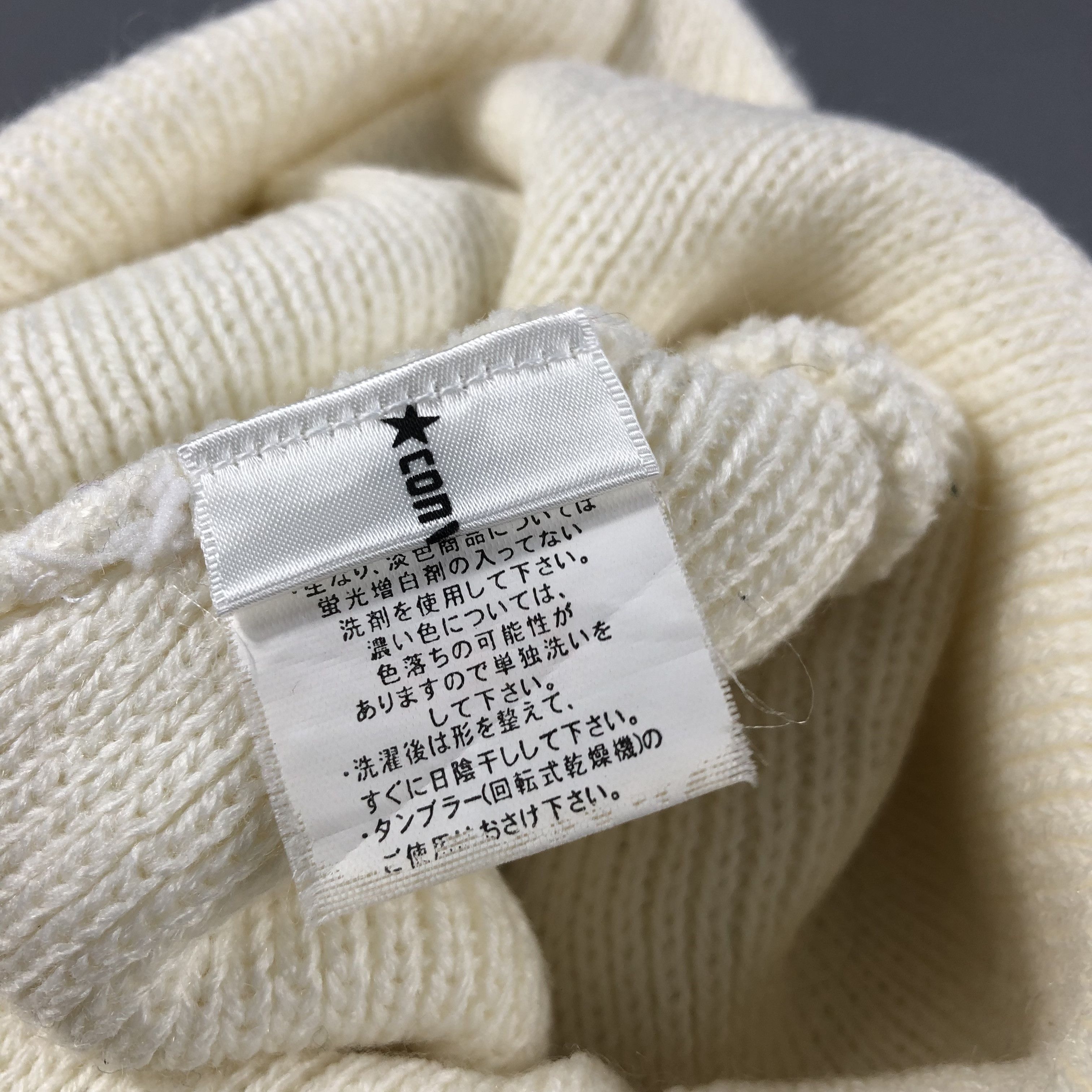 Converse Converse All Star Beanie Snowcap Snow Hat B911 Size ONE SIZE - 7 Thumbnail
