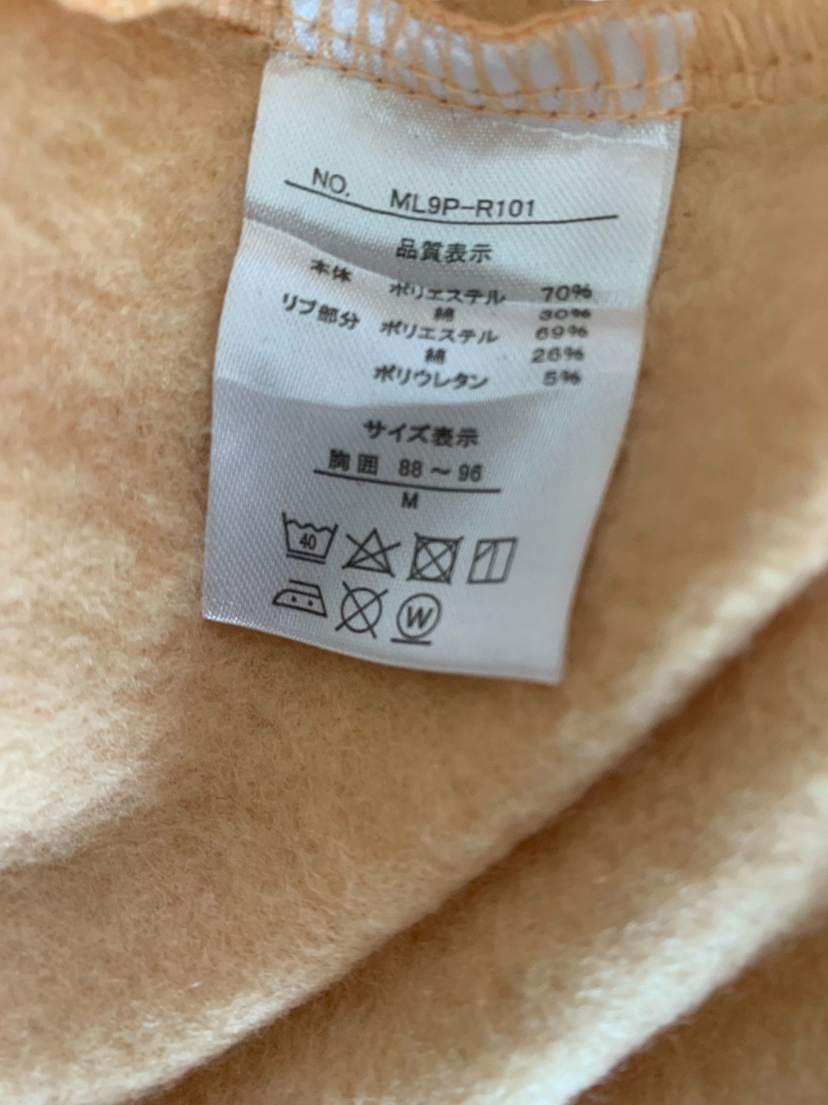 Michiko Koshino London Michiko Koshino London Designer JapaneseBrand Sweatshirt Size US M / EU 48-50 / 2 - 11 Thumbnail