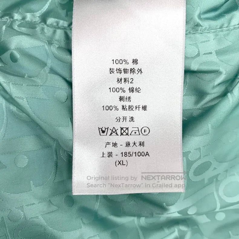 Dior Dior 23 types of light green logo printed full-printed cot Size US XL / EU 56 / 4 - 9 Thumbnail