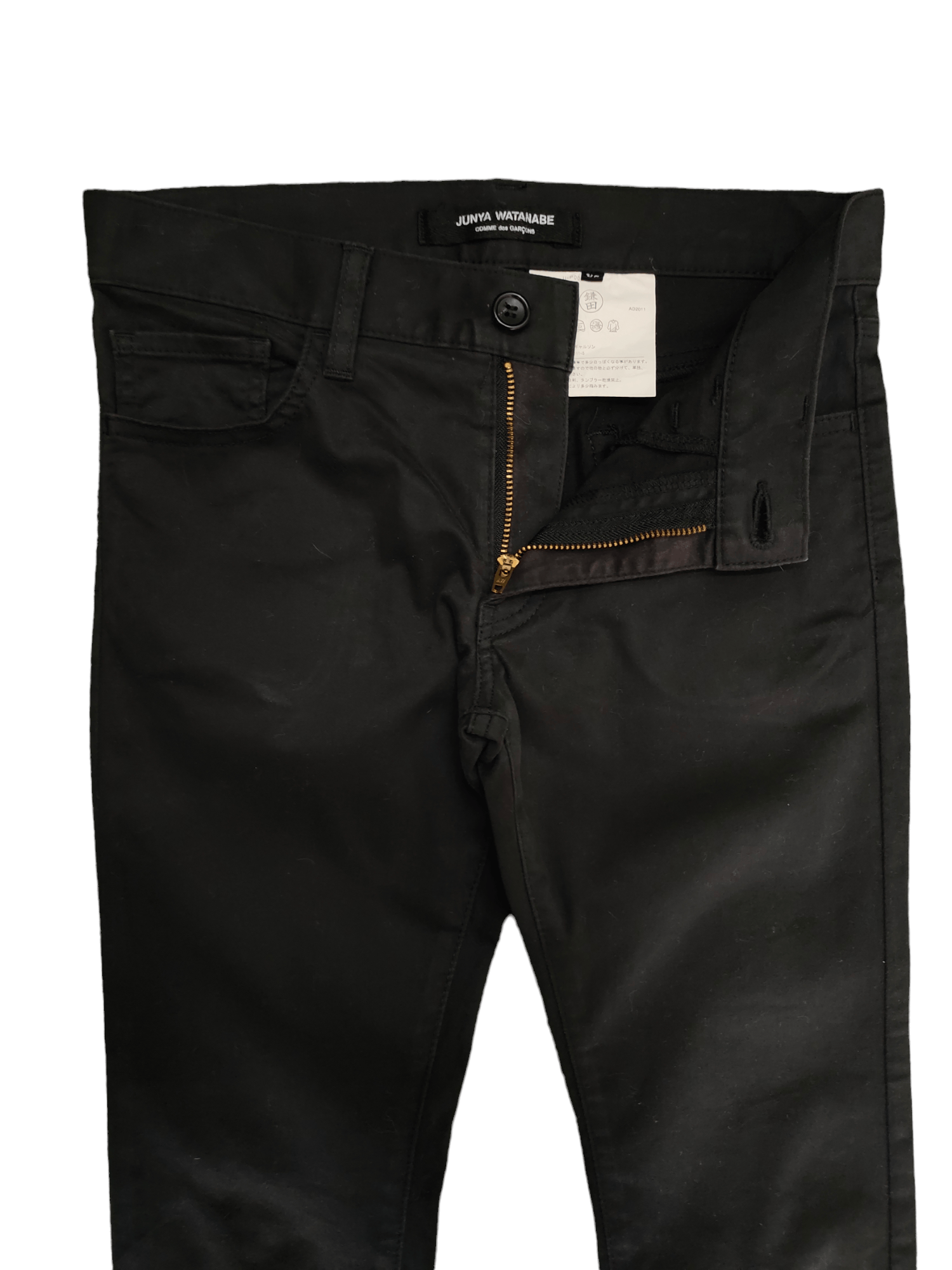 Junya Watanabe FW2011 Runway Junya Watanabe CDG Skinny Cropped Pants Size US 28 / EU 44 - 10 Thumbnail