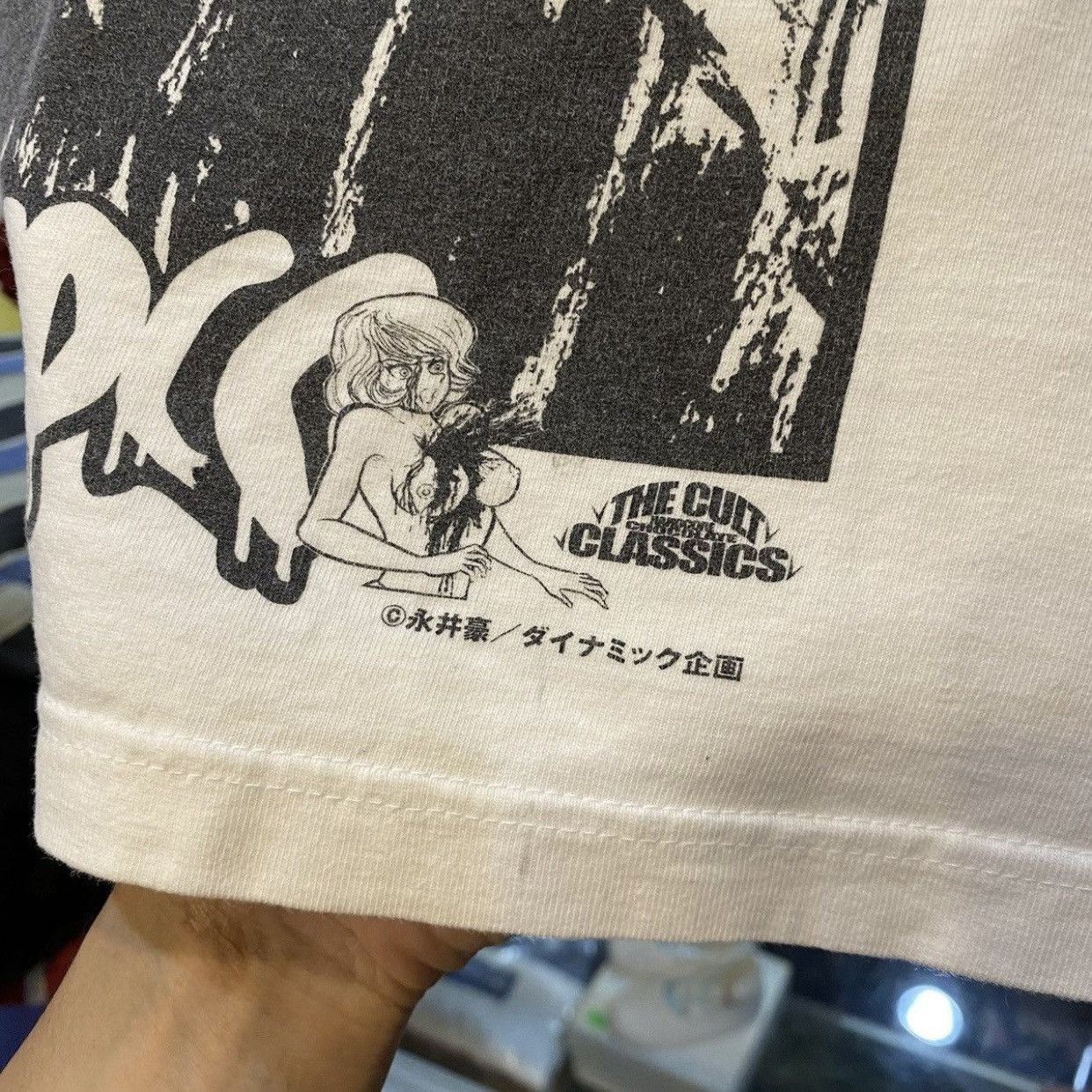Anime × Japanese Brand HARDCORE CHOCOLATE DEVILMAN CRYBABY ANIME MOVIE TEE Size US S / EU 44-46 / 1 - 6 Thumbnail