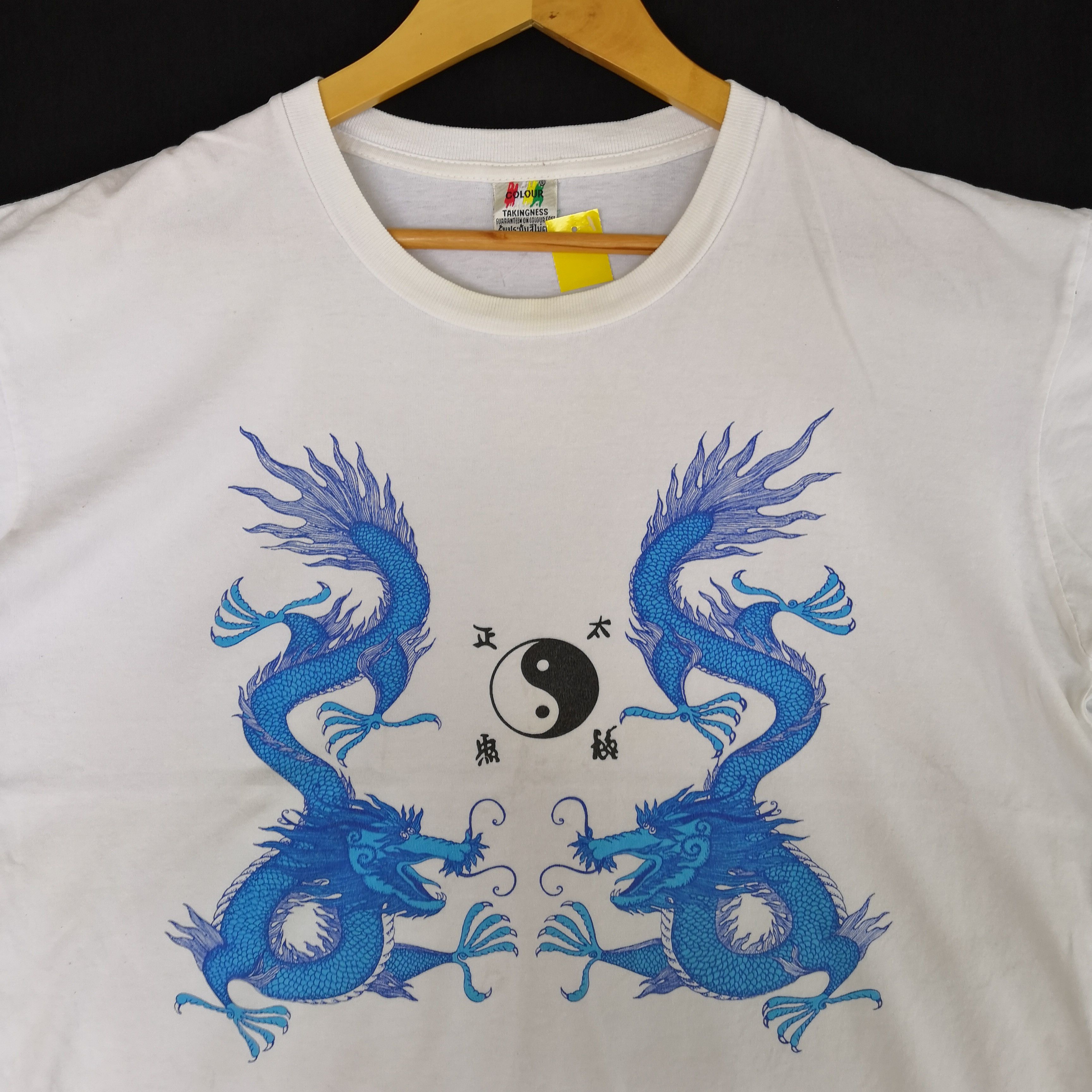 Japanese Brand Japanese Twin Dragon T-Shirt Ying Yang Symbol Crewneck Tees Size US L / EU 52-54 / 3 - 3 Thumbnail