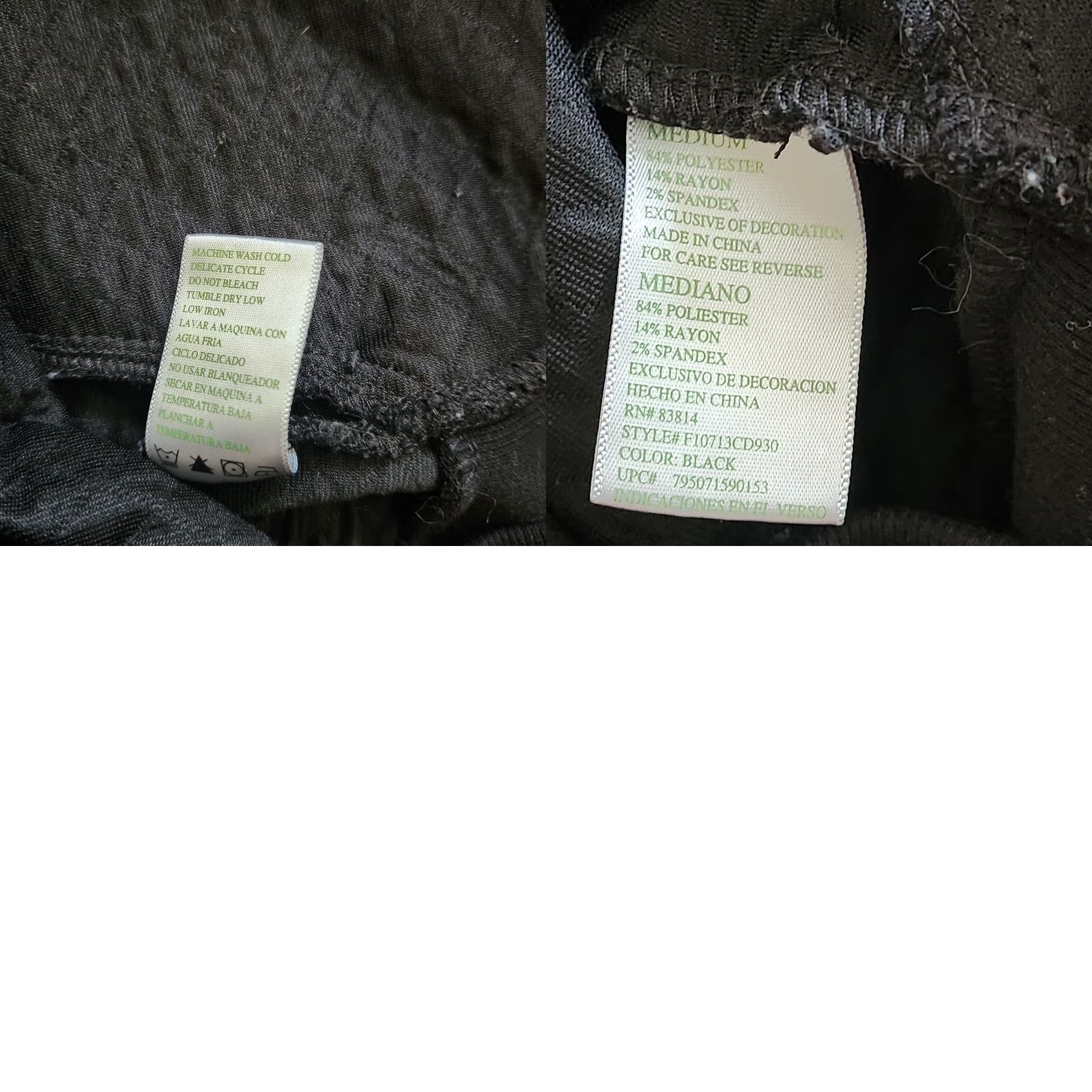 tentree Green Tea Sweatshirt Black Quilted Long Sleeve Pullover M Women Adults Medium Oversized Knit Flier? Size M / US 6-8 / IT 42-44 - 10 Thumbnail