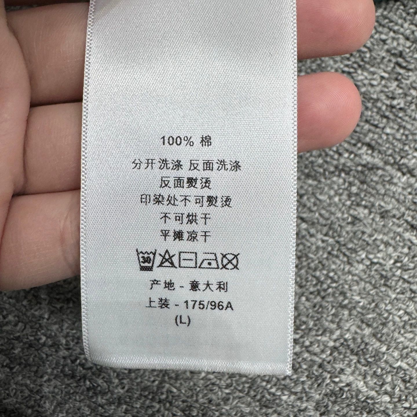 Dior Dior Gradient Slogan Short Sleeve Tee Wmn's L 98N Size L / US 10 / IT 46 - 4 Thumbnail
