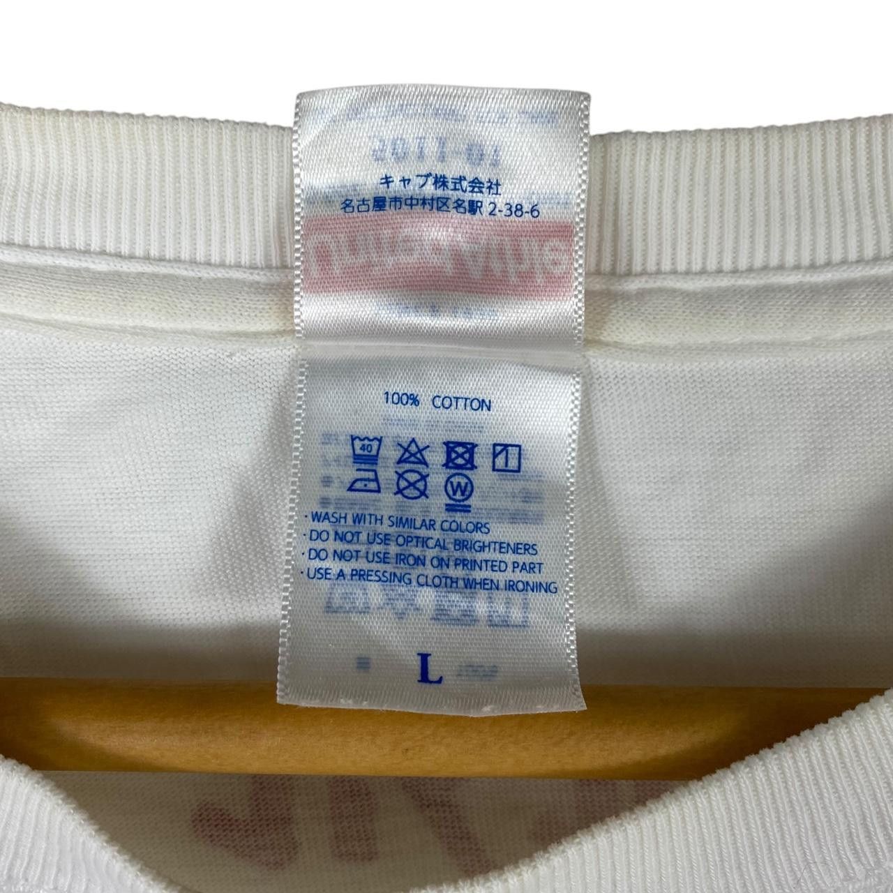 Other EBI FRY TARTAR SAUCE Fly Anime Manga Japanese Tee Shirt Size L / US 10 / IT 46 - 6 Thumbnail