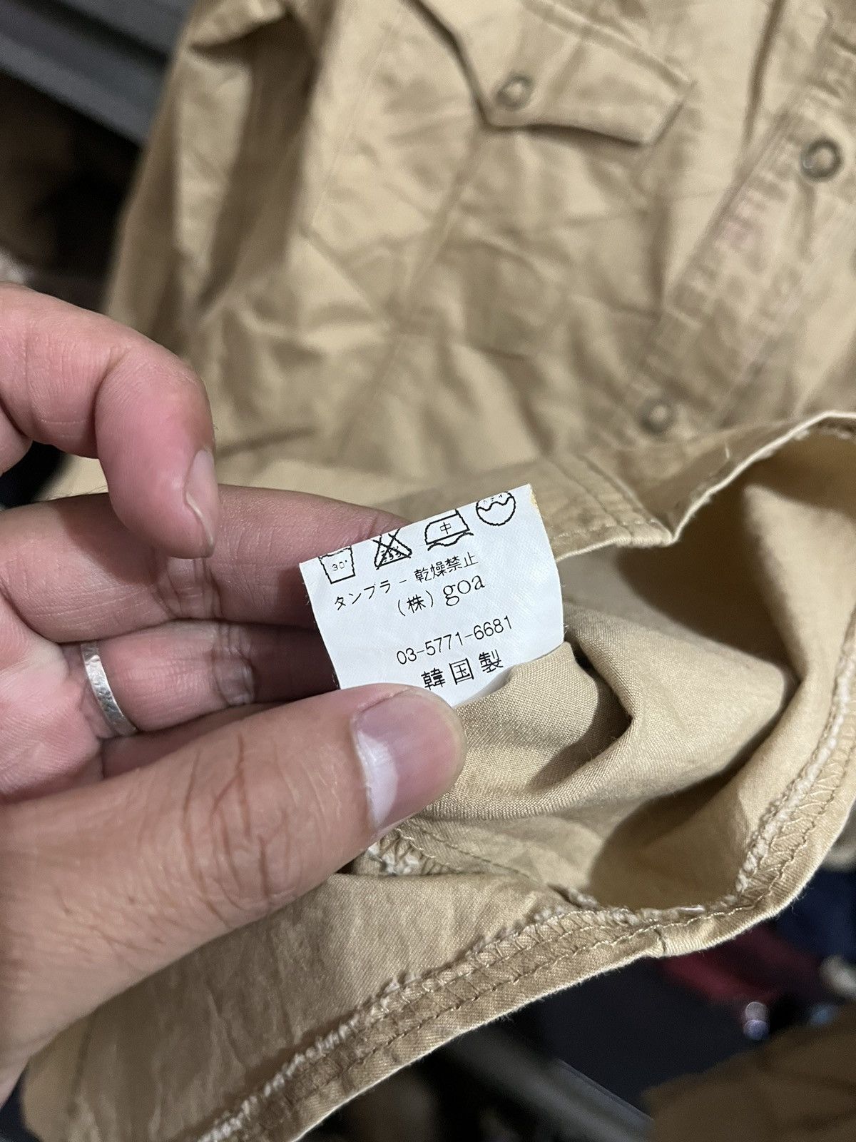 If Six Was Nine Goa chambray retro shirt Size S / US 4 / IT 40 - 6 Thumbnail