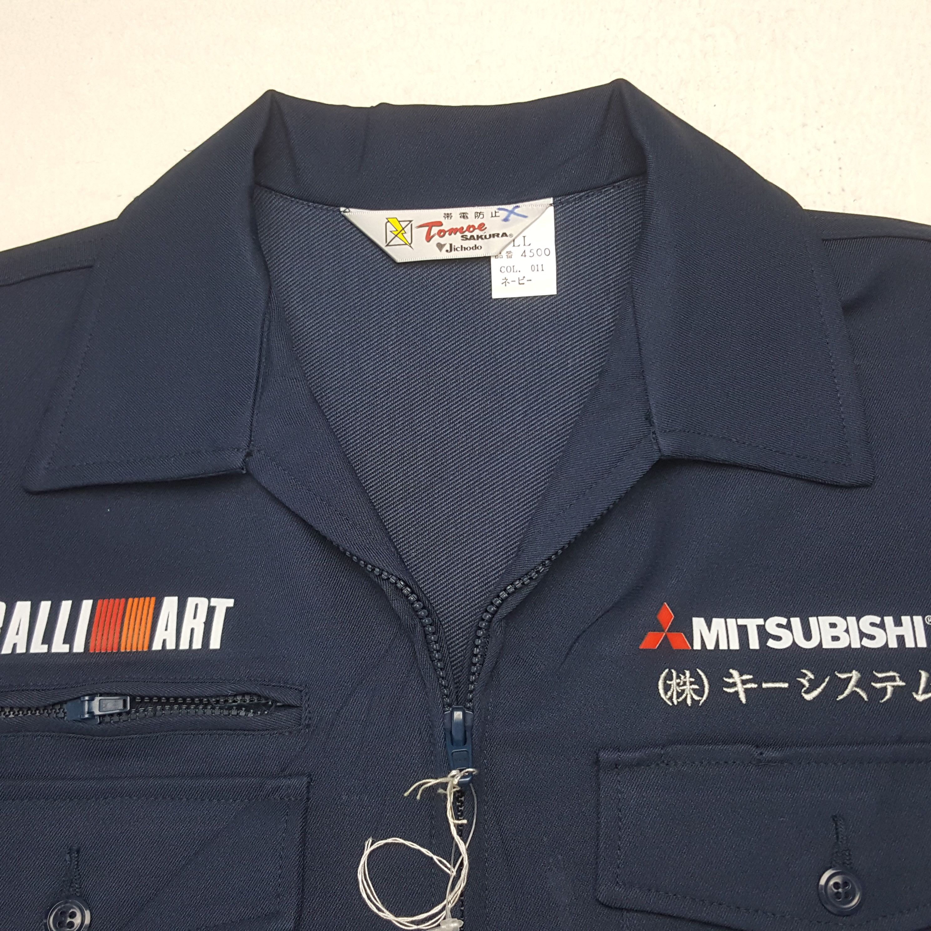 Other Vintage Mitsubishi Rally Art Japanese Custom Jacket C290N31 Size US L / EU 52-54 / 3 - 5 Thumbnail