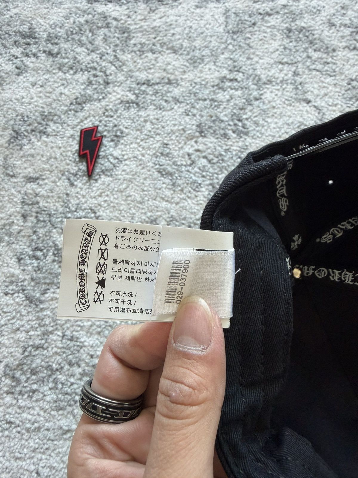 Chrome Hearts Vertical CH Baseball Hat Size ONE SIZE - 9 Thumbnail
