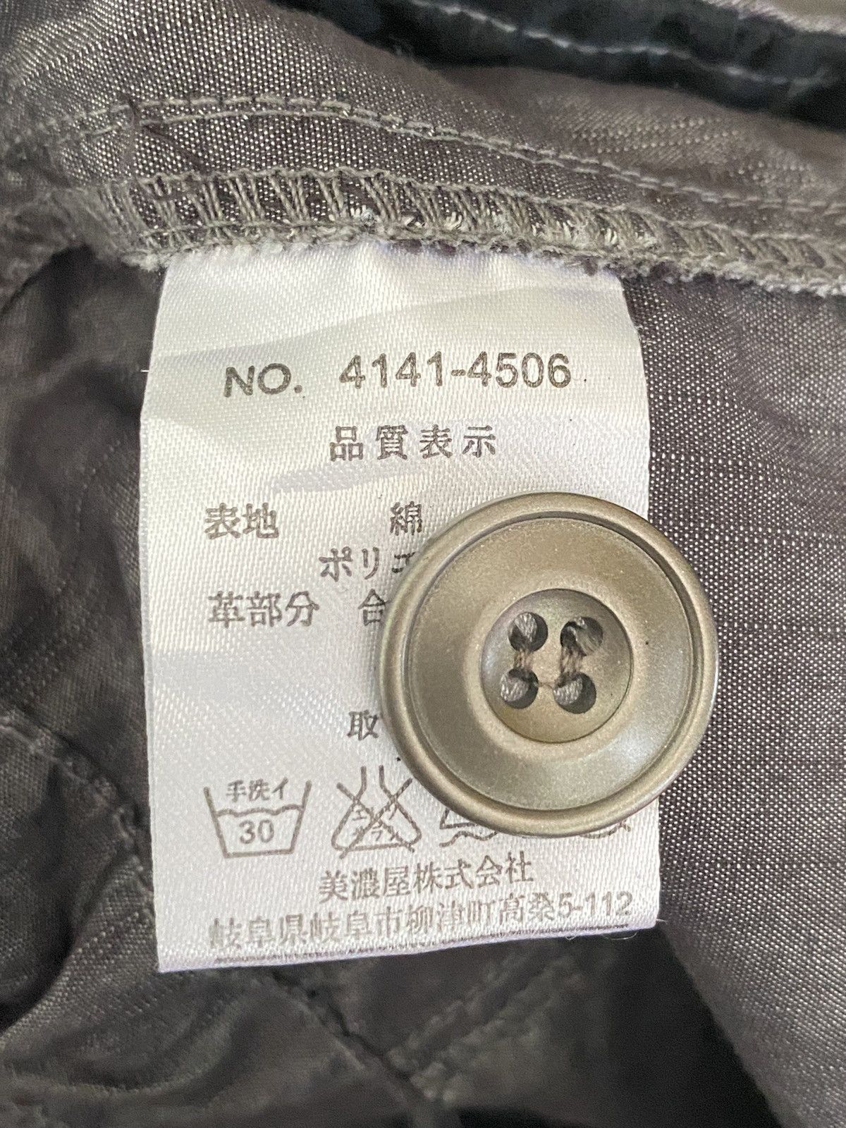 Mossimo MOSSIMO Zipper Jacket Hoodie (M) Size US M / EU 48-50 / 2 - 16 Thumbnail