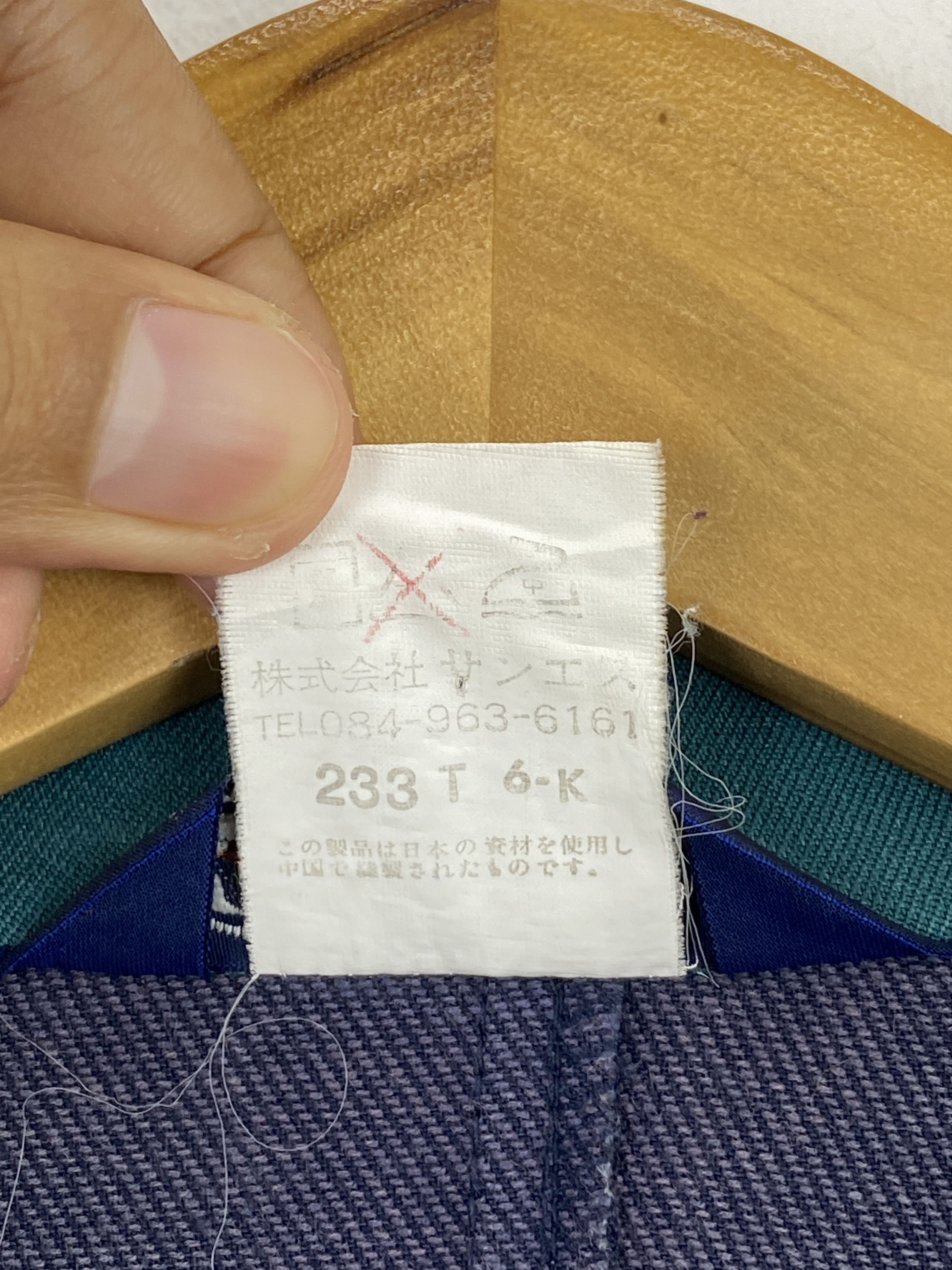 Japanese Brand Vintage Japan Worker Multi Pocket Denim Jacket J1811 Size US XL / EU 56 / 4 - 6 Thumbnail
