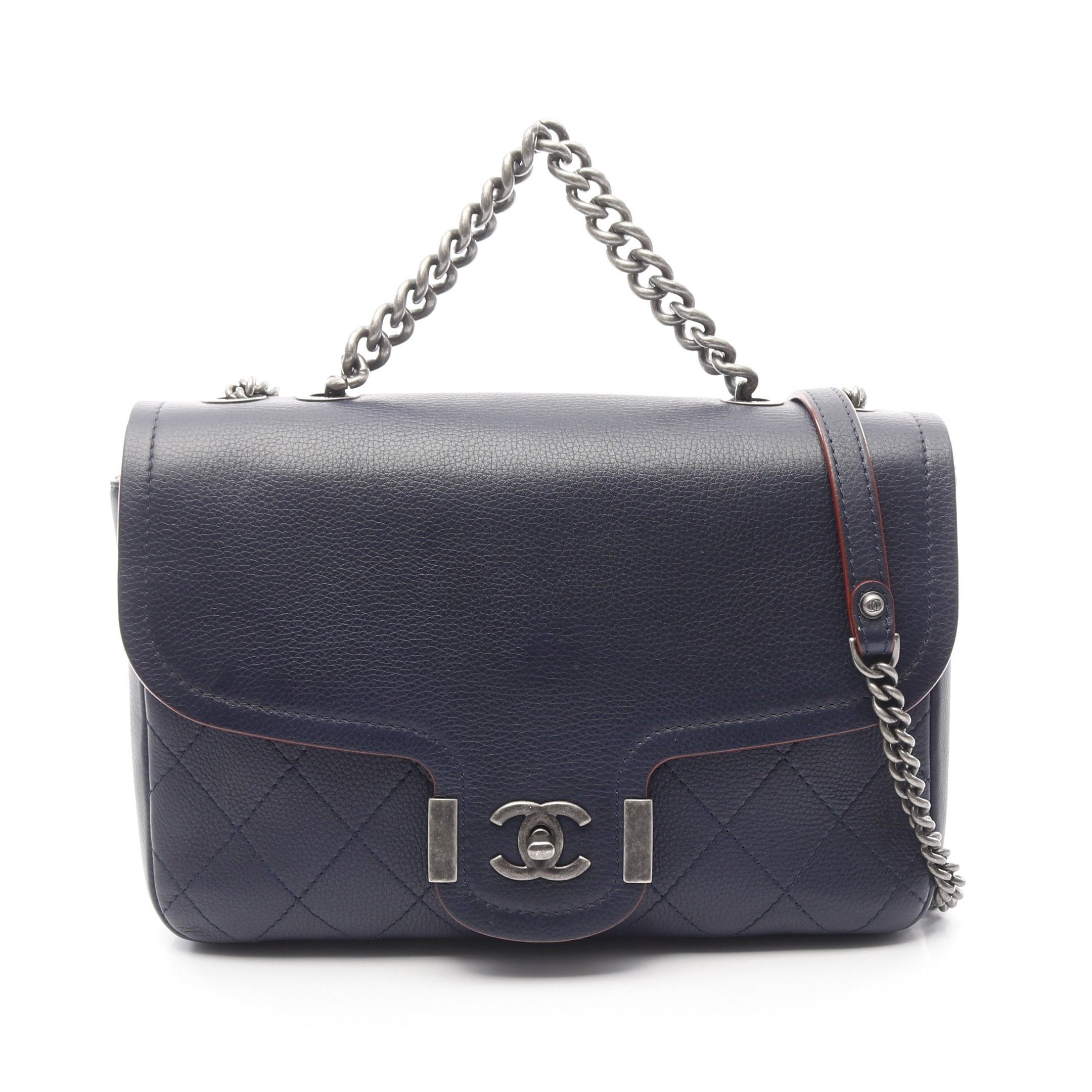 Chanel Chanel Matelasse Chain Shoulder Bag Leather Navy Antique Silver Hardware Size ONE SIZE - 1 Thumbnail