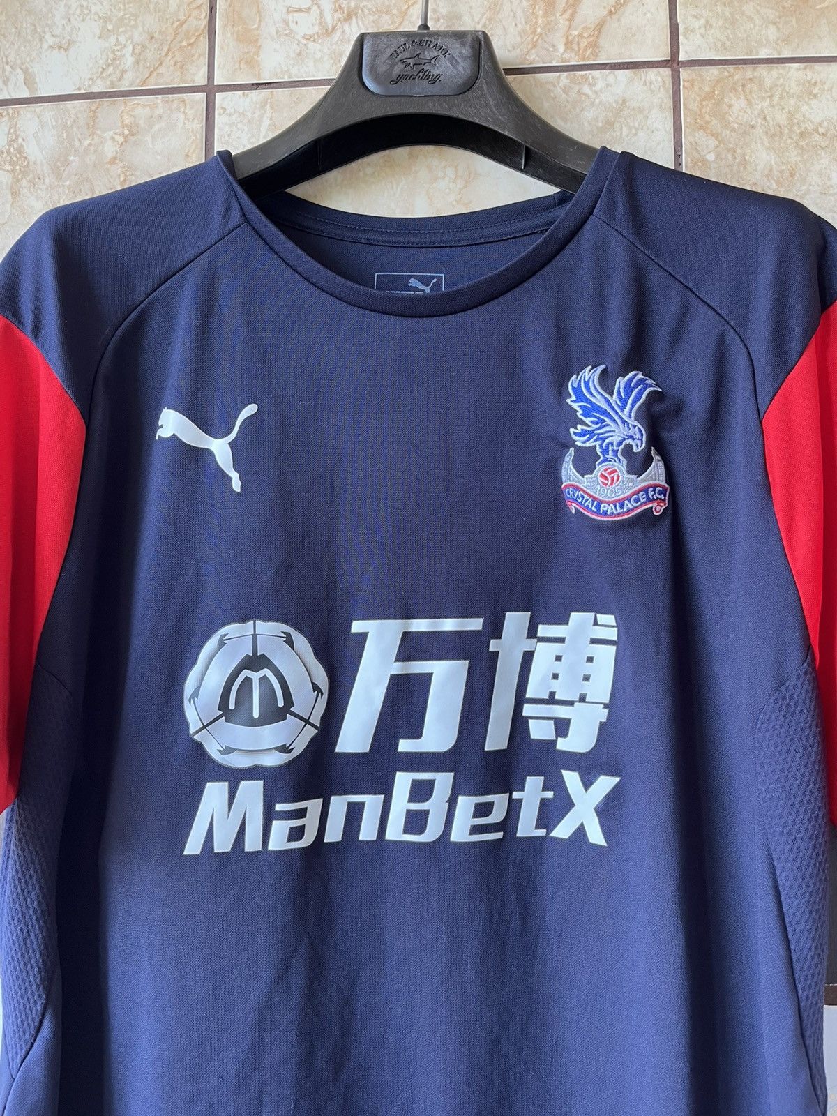 Puma Puma Crystal Palace 2018/2019 training jersey Size US L / EU 52-54 / 3 - 2 Thumbnail