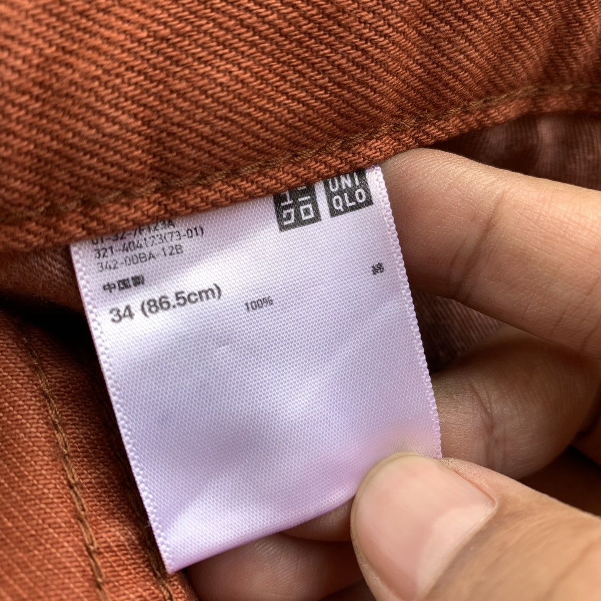 Christophe Lemaire × Lemaire × Uniqlo Lemaire Brick Red Uniqlo U Baggy Tappered Jeans Size US 34 / EU 50 - 6 Thumbnail