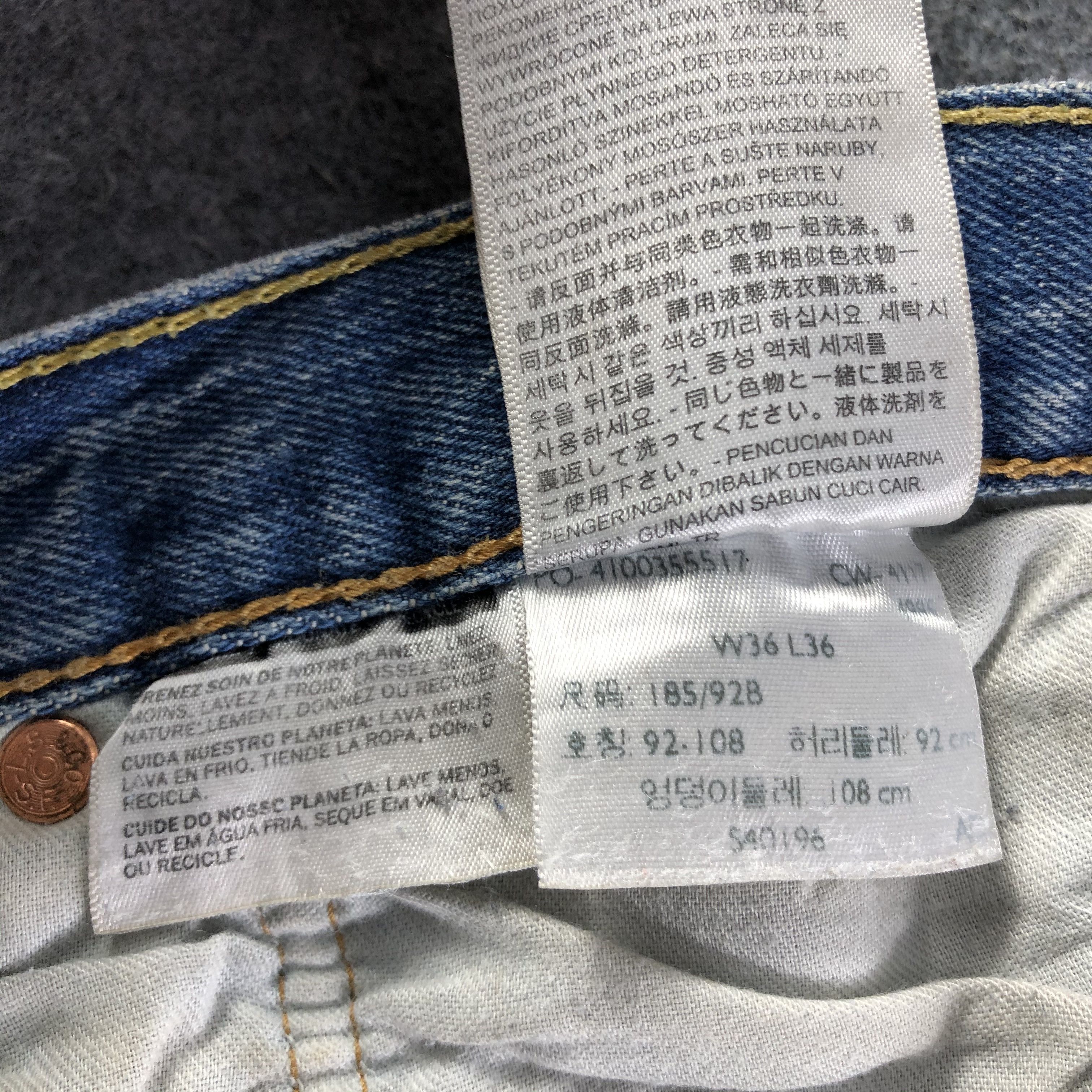 Levi's Vintage Blue Wash Levis 501 Jeans-J3080 Size US 36 / EU 52 - 12 Thumbnail