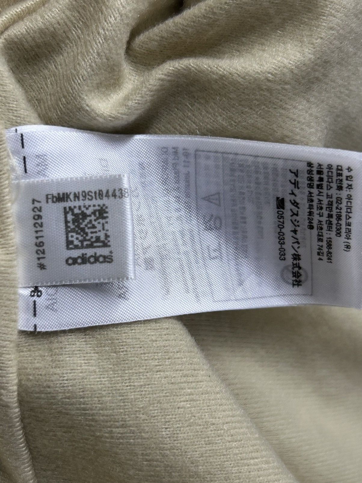 Adidas Rare Boxy Adidas Sherpa Fleece Jacket Size US L / EU 52-54 / 3 - 8 Thumbnail