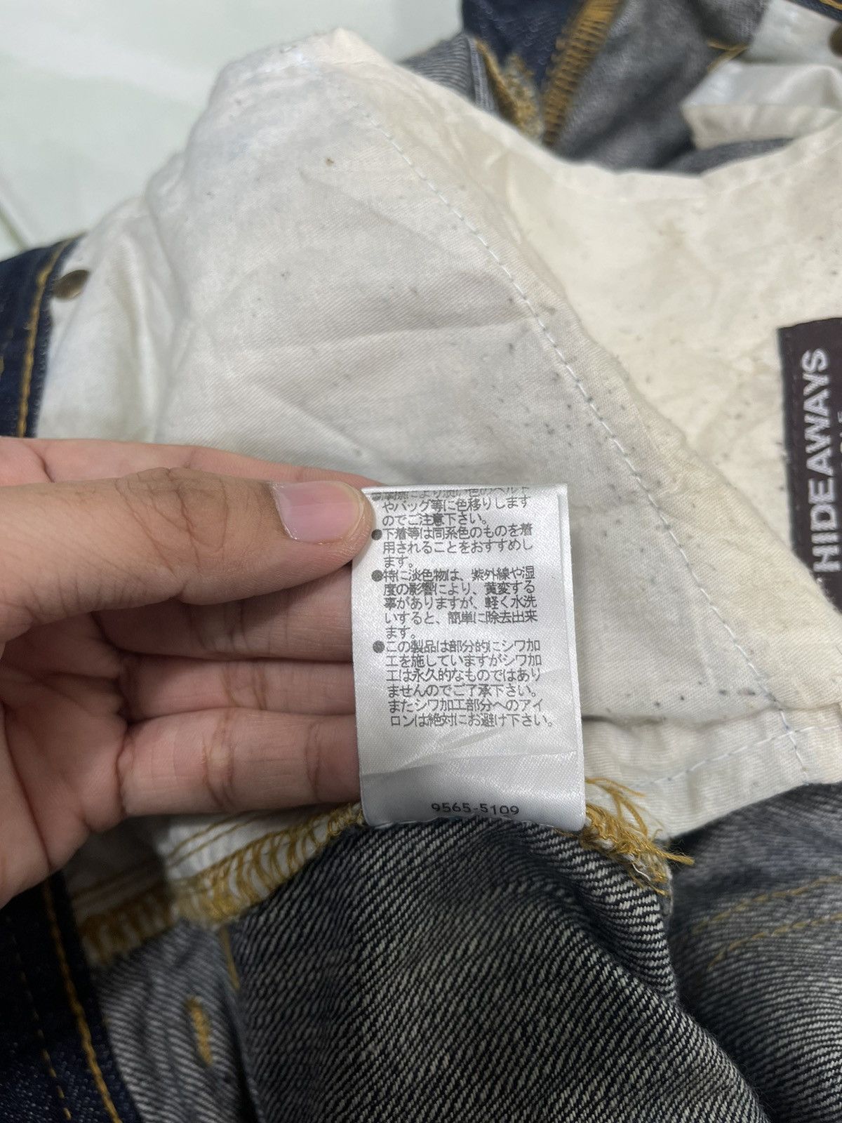 Japanese Brand JAPANASE HIDEAWAY NICOLE RIPPED JEANS FLARE DENIM Size US 32 / EU 48 - 19 Thumbnail