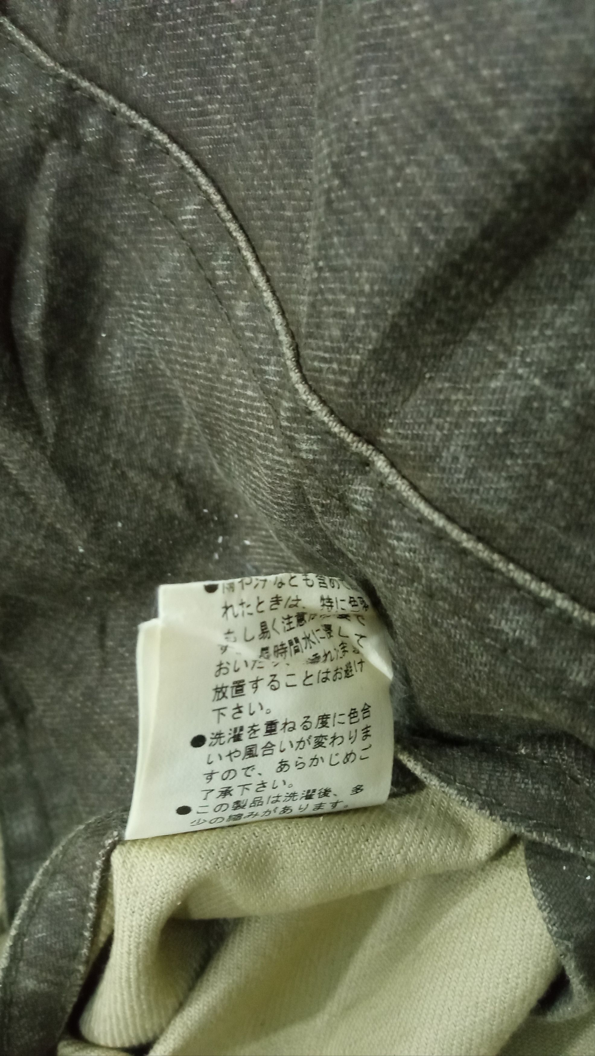 Japanese Brand × Vintage 🔥🔥Vintage Style Edge Rupert Chore Jacket Size US M / EU 48-50 / 2 - 25 Thumbnail
