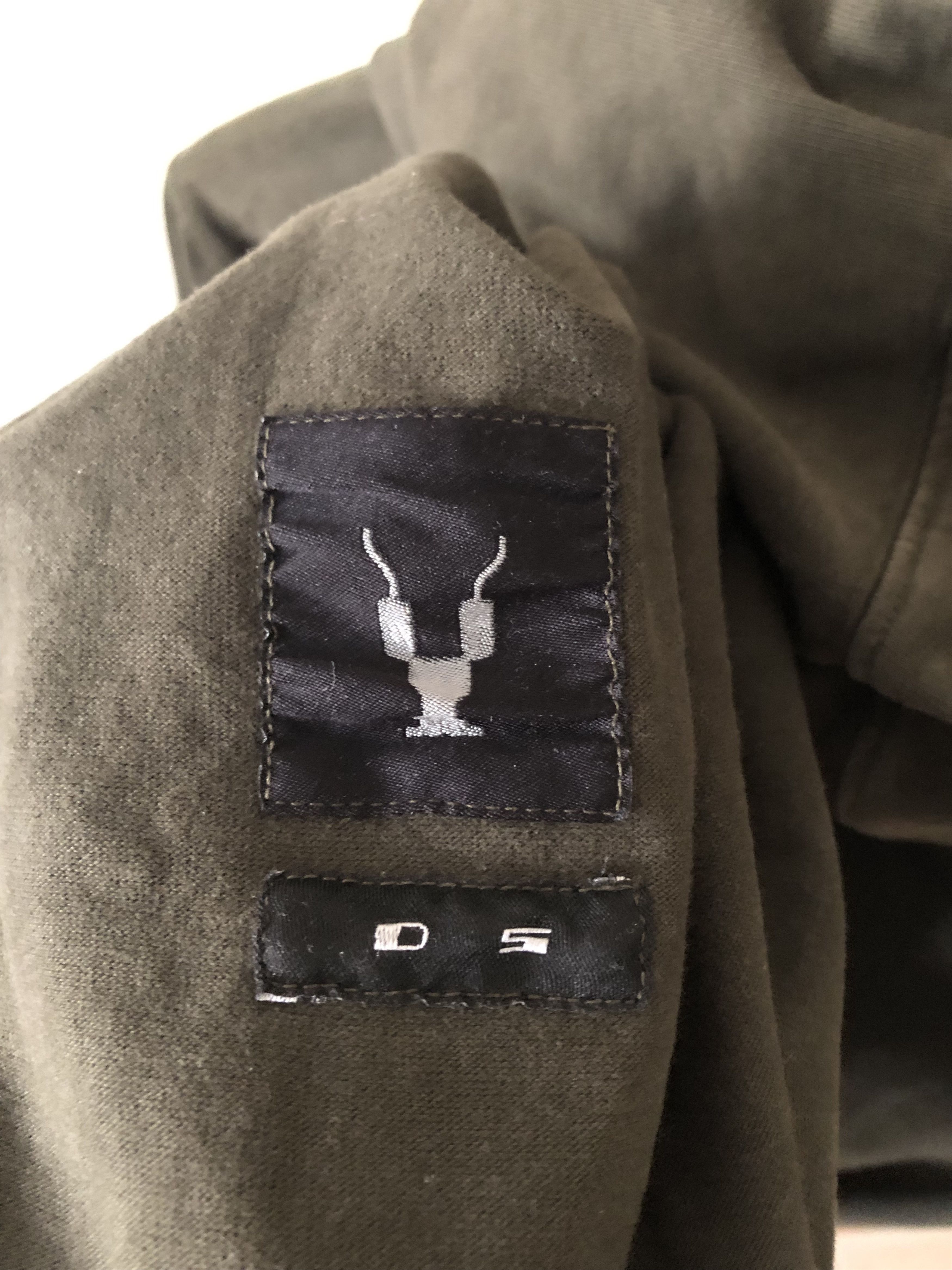 Rick Owens Drkshdw Rich Owens Drkshdw long hoodie, dark green Size US M / EU 48-50 / 2 - 10 Thumbnail