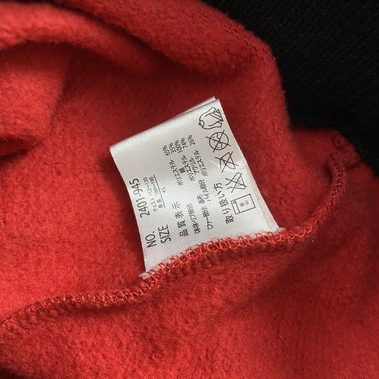 Japanese Brand 2000s Excuse Zip Fur Hoodie Poem Ifsix Gothic Lgb Style Size US XXL / EU 58 / 5 - 12 Thumbnail