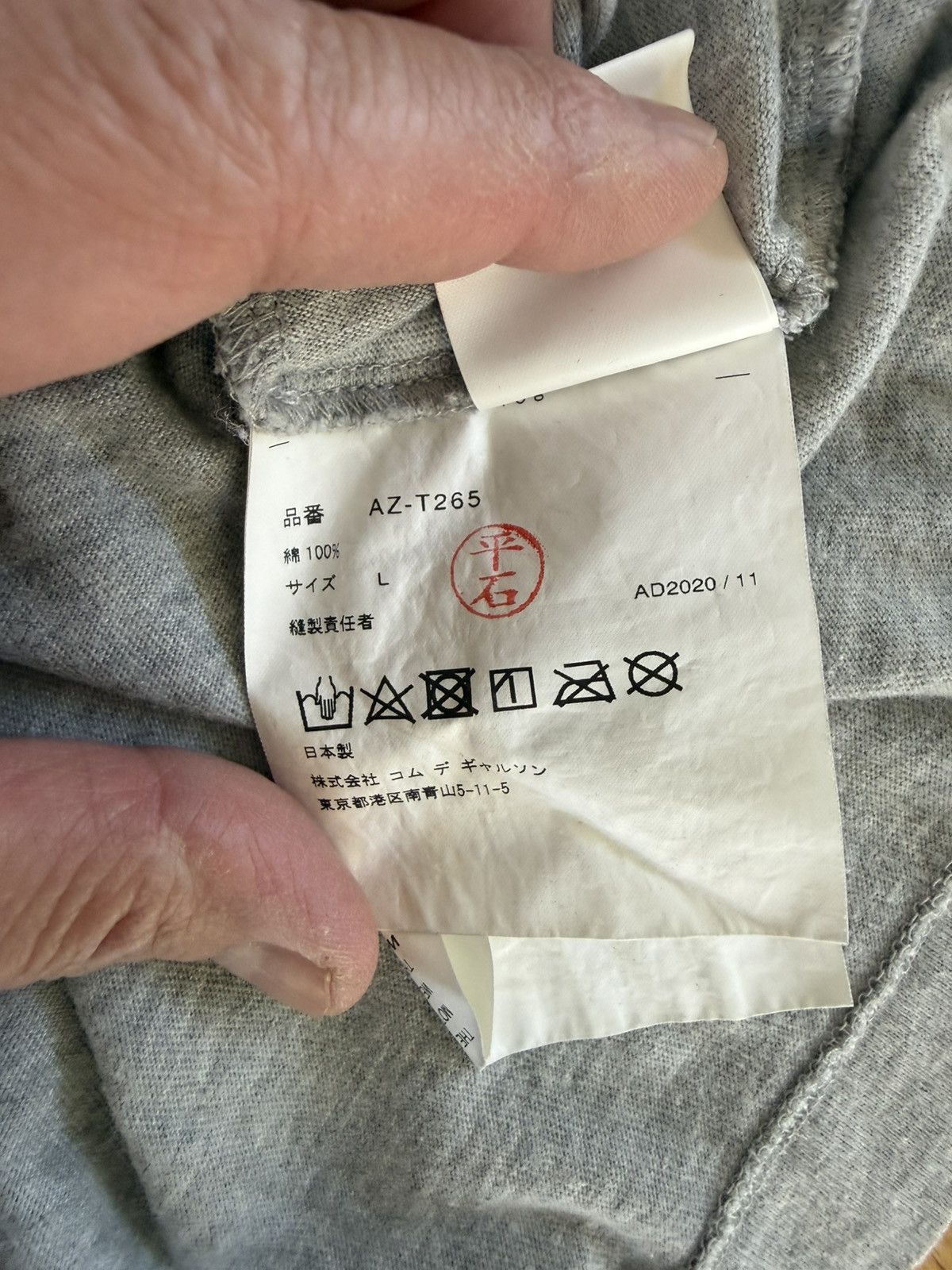 Comme des Garcons Commes Des Garcons Play tee Size L / US 10 / IT 46 - 6 Thumbnail