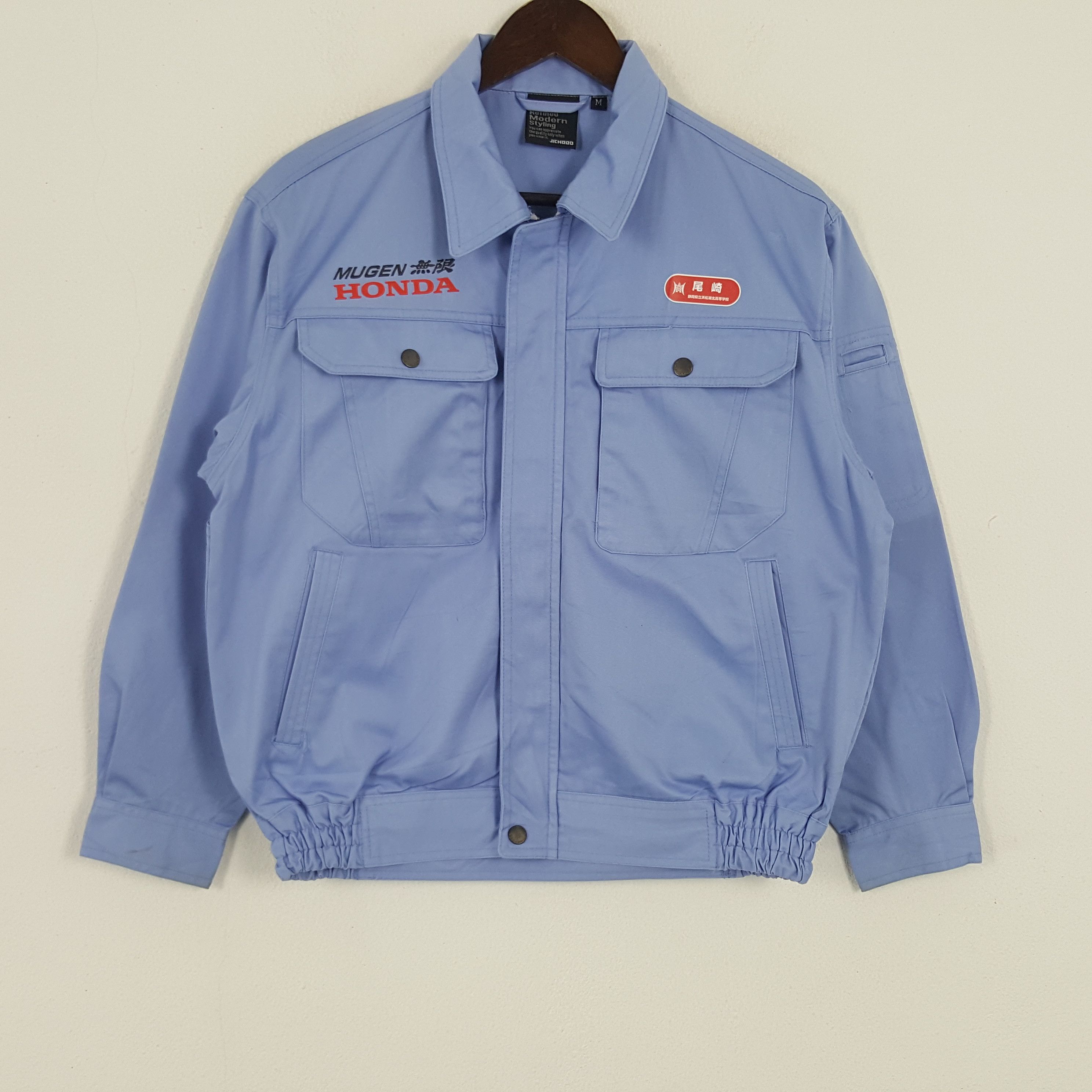 Japanese Brand × Vintage Vintage Mugen Honda Racing Custom Art Worker Uniform Jacket Size US M / EU 48-50 / 2 - 3 Thumbnail