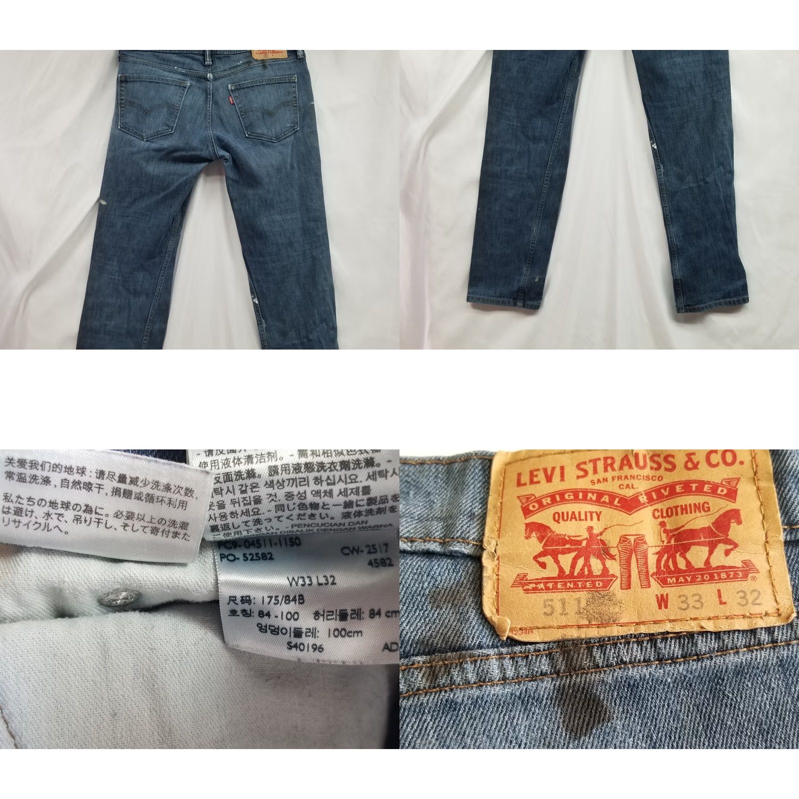 Levi's Levi's 511 Jeans Mens 33x32 Blue Denim Distressed Straight Slim USA Logo Distressed Jeans Regular Inseam 32 Mens Size US 33 - 8 Thumbnail