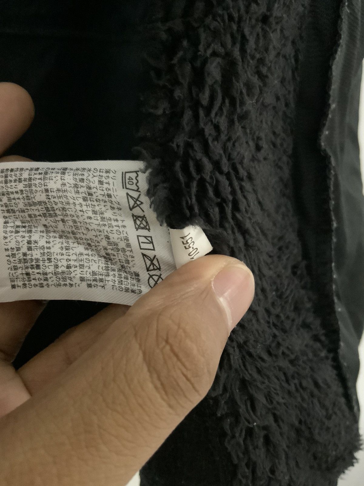 Engineered Garments × Uniqlo Uniqlo Engineered Garment Multipocket Mohair Fur Jacket Size US M / EU 48-50 / 2 - 13 Thumbnail