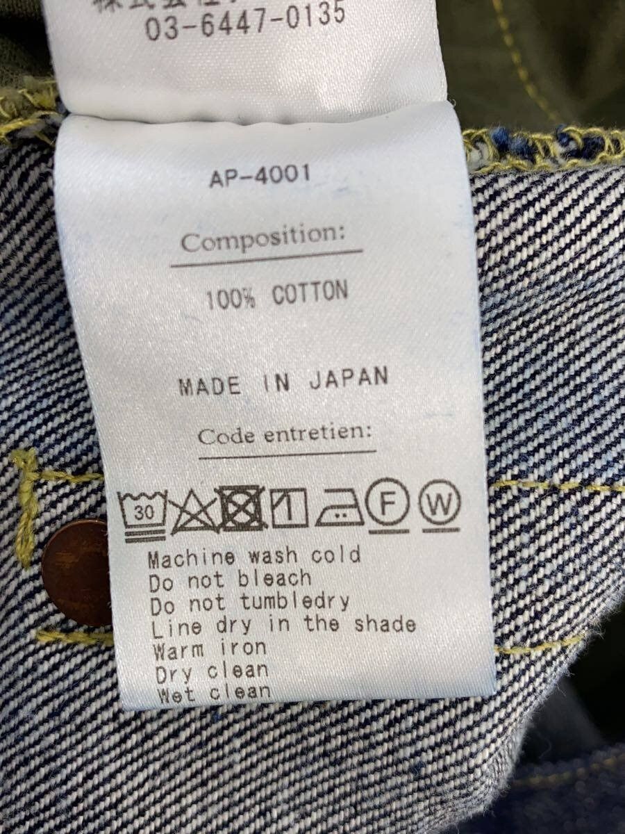 A.PRESSE Cotton Washed Denim Wide Pants Size US 32 / EU 48 - 6 Thumbnail