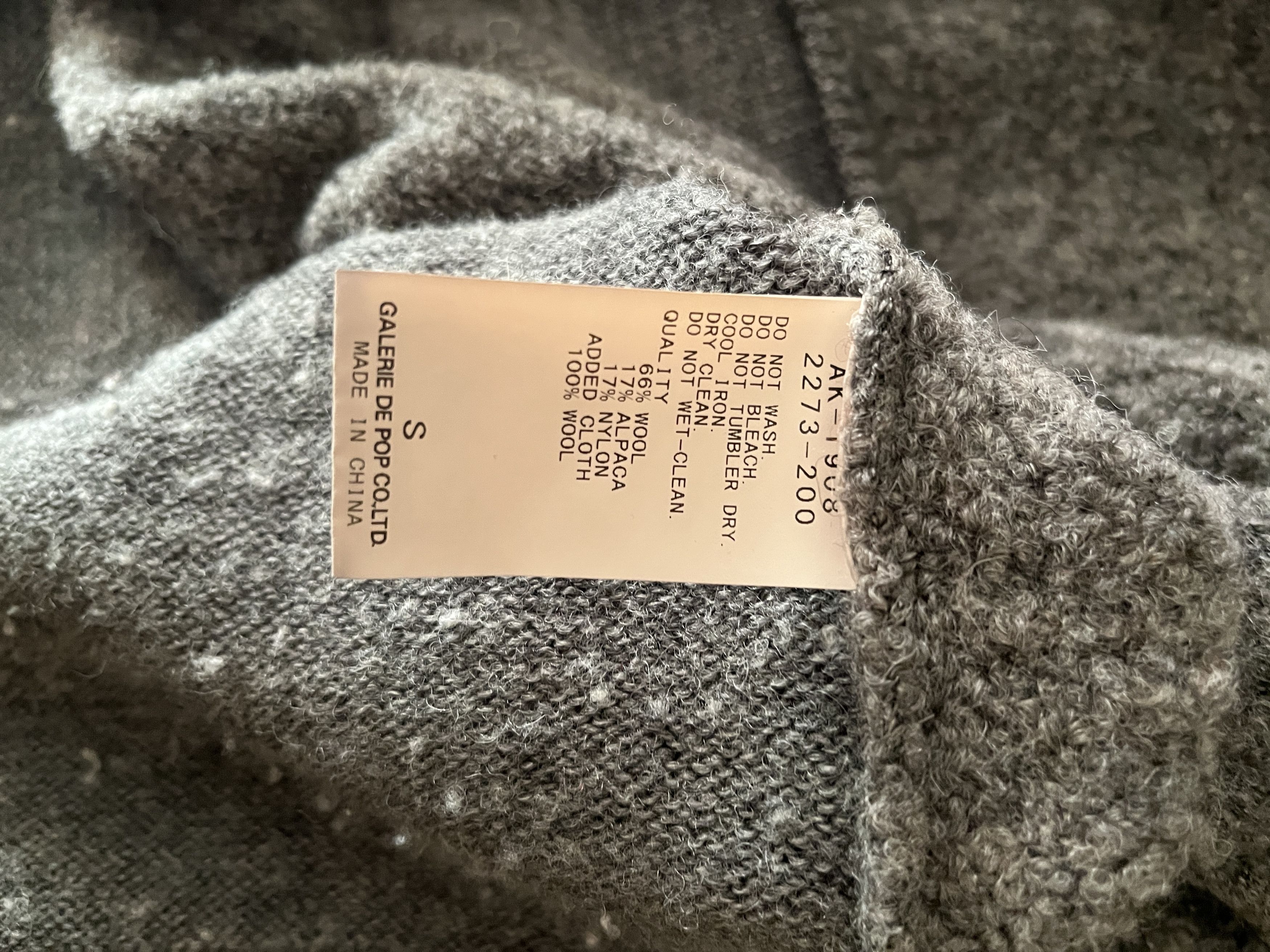 Sage De Cret Sage de Cret gray textured crewneck sweater, S Size US S / EU 44-46 / 1 - 4 Thumbnail