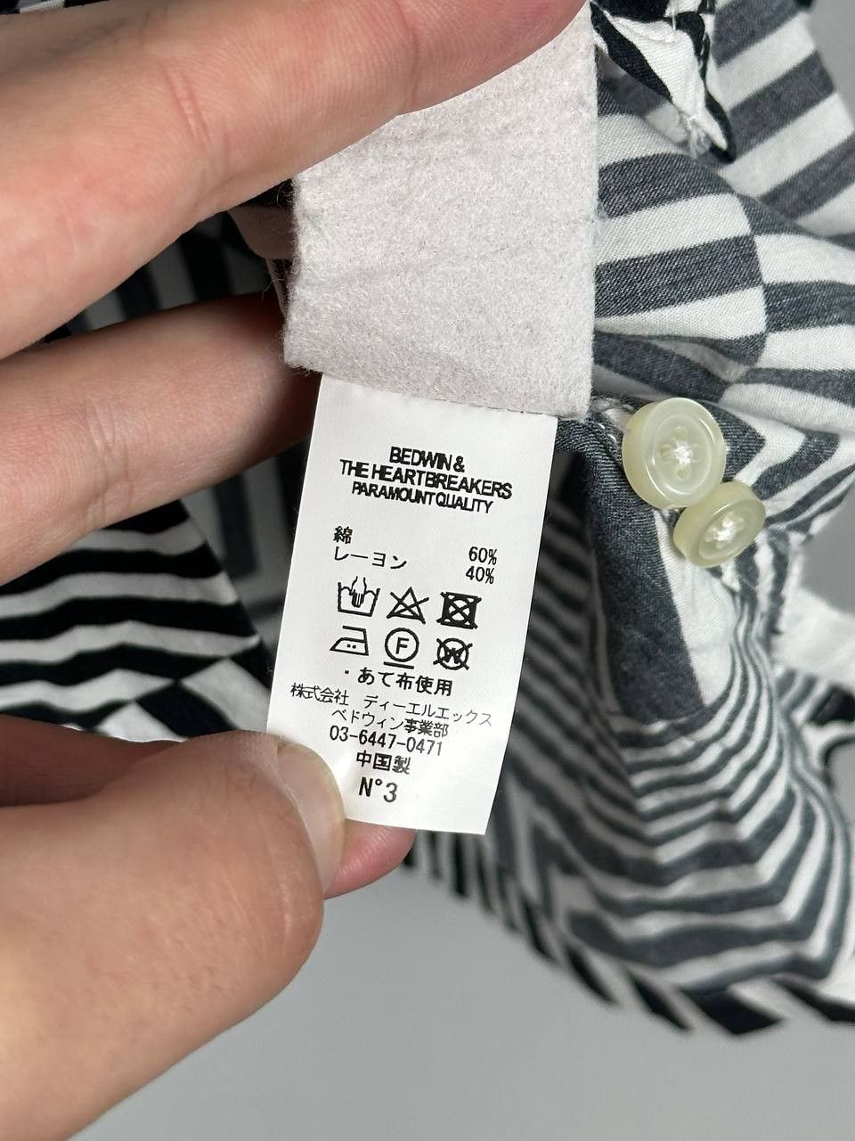 Bedwin & The Heartbreakers Bedwin & the Heartbreakers Graphic Print Camp Collar Shirt Size US M / EU 48-50 / 2 - 9 Thumbnail