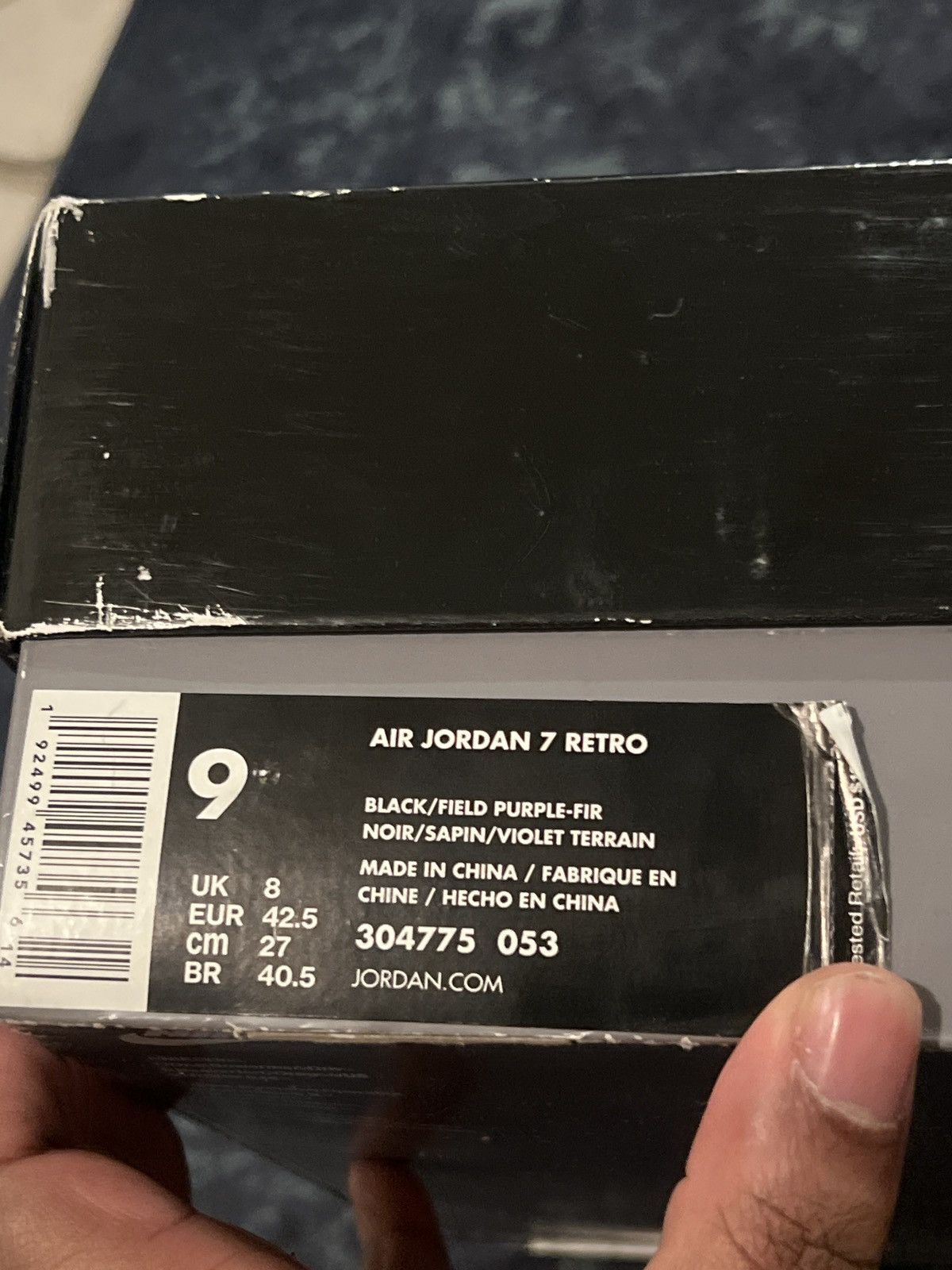 Jordan Brand × Nike Air Jordan 7 Retro “Ray Allen PE” Size US 9 / EU 42 - 7 Thumbnail